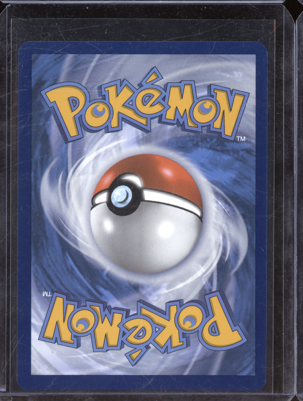 Palafin ex 2025 Pokemon Prismatic Evolutions 151/131 Special Illustration Rare