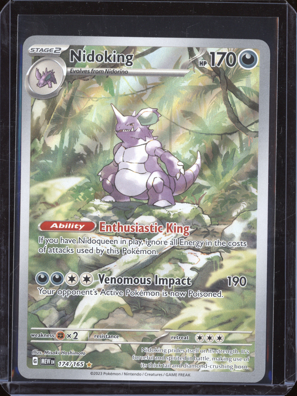 Nidoking 2023 Pokemon 151 MEW 174/165 Illustration Rare