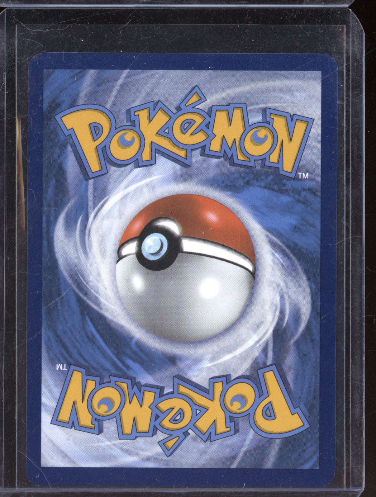 Iron Crown ex 2024 Pokemon Prismatic Evolutions PRE 158/131 Special Illustration