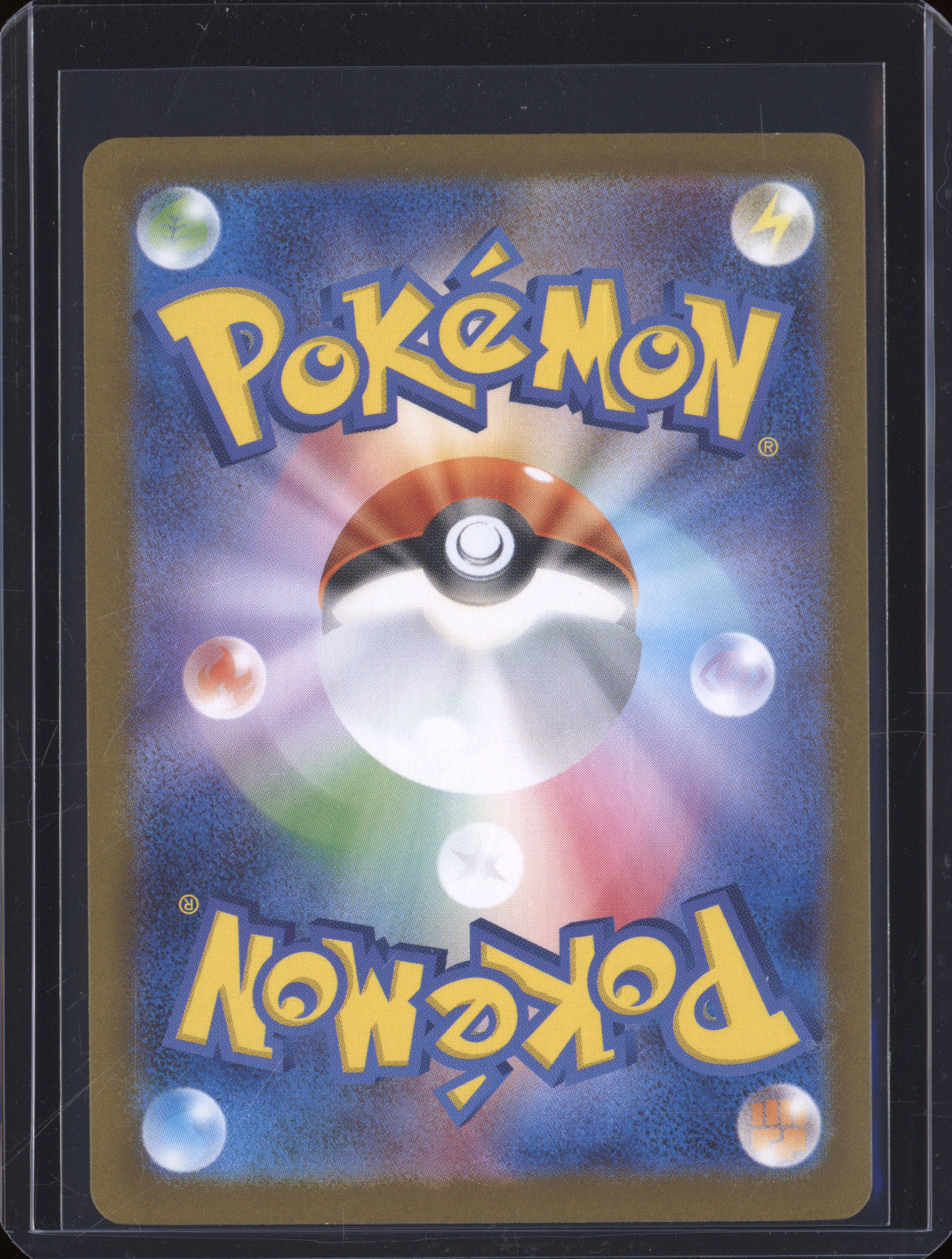 Mega Gardevoir Ex Pokemon Mega Symphonia JP m1S 087/063 Special Art Rare