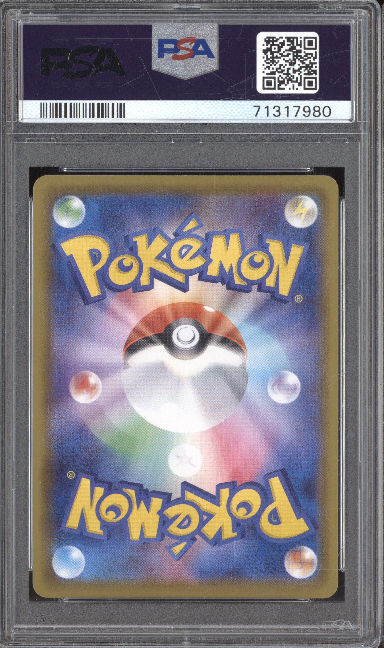 2021 Pokemon JP Eevee Heroes s6a 085/069 Umbreon V Secret Rare PSA 10