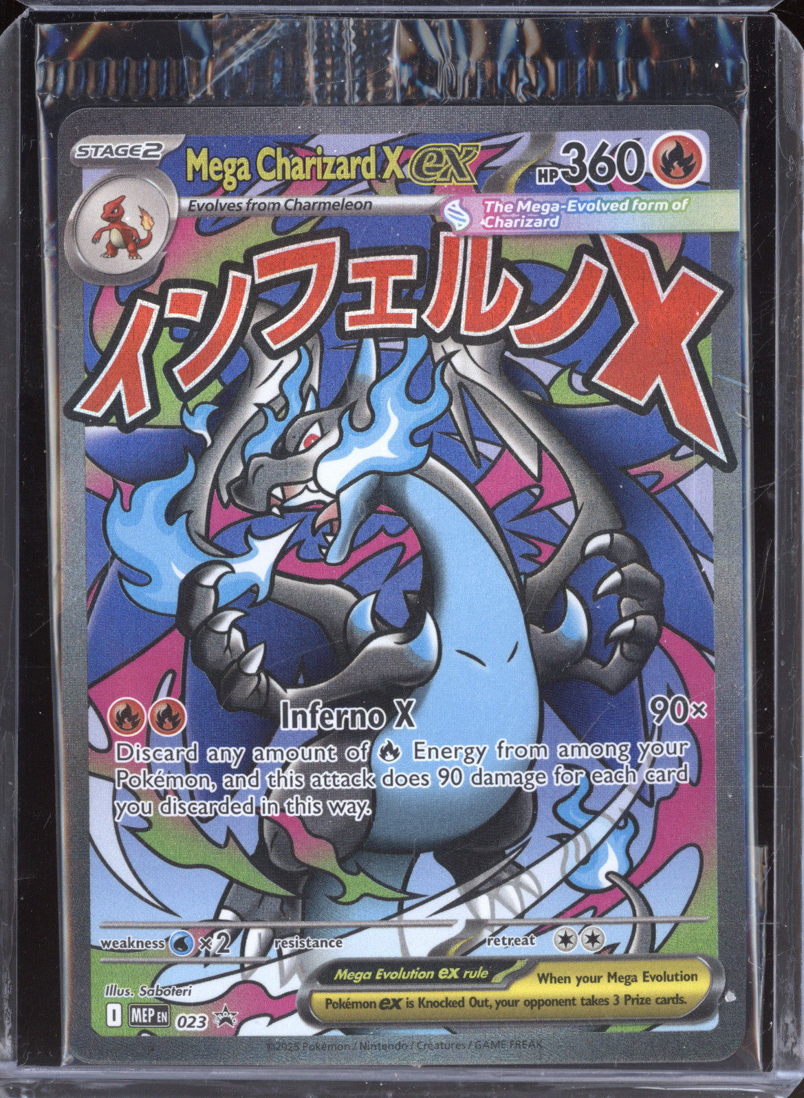 2025 Pokemon TCG MEP Promos Mega Charizard X 023 Oricorio ex 024 Sealed