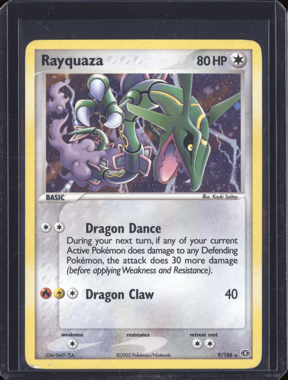 2005 Pokemon EX Emerald 9/106 Rayquaza Holo