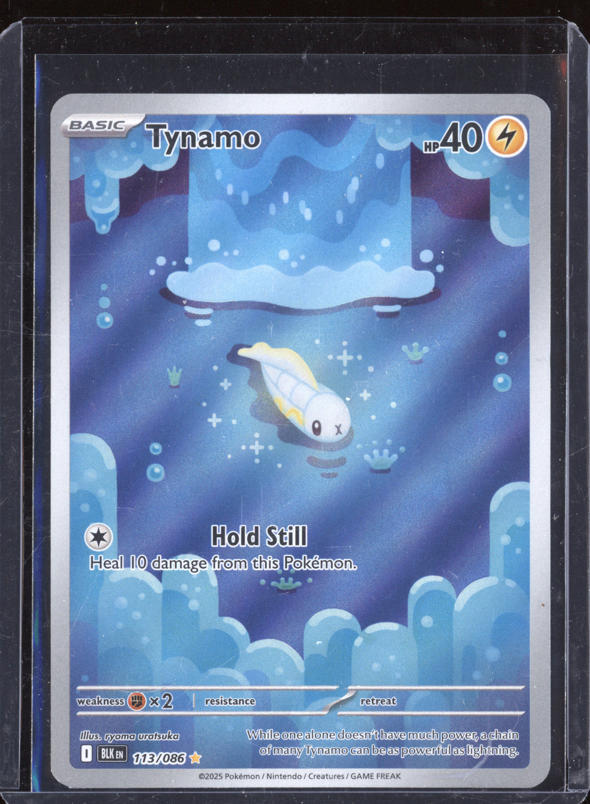 Tynamo 2025 Pokemon Black Bolt BLK 113/086 Illustration Rare