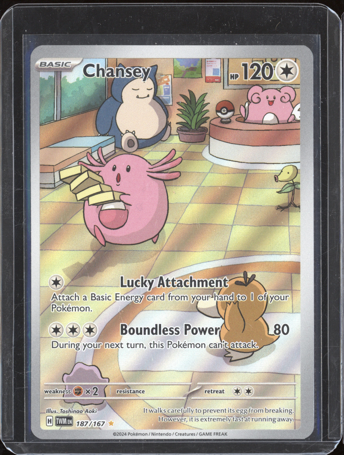 2024 Pokemon Twilight Masquerade TWM 187/167 Chansey Illustration Rare