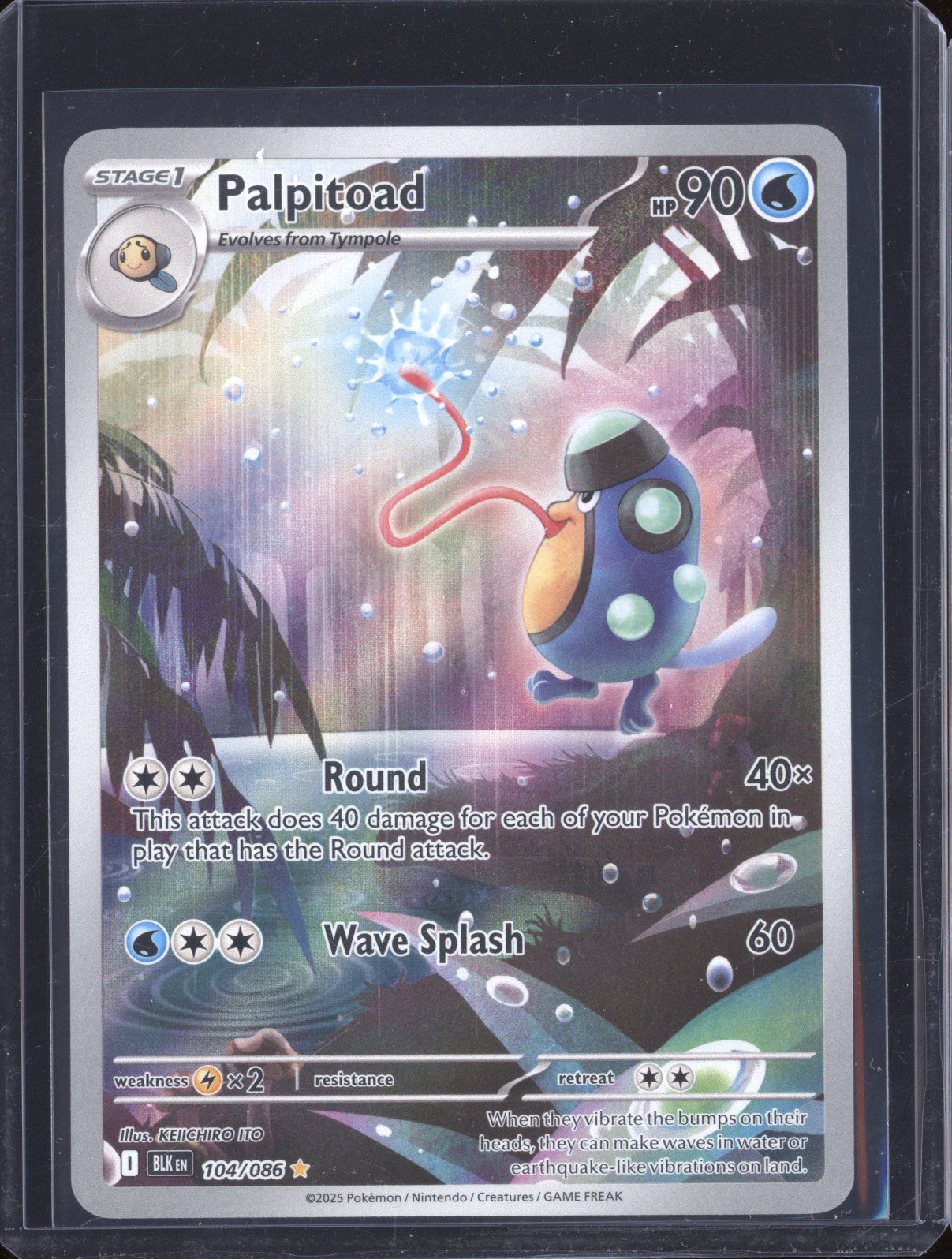 Palpitoad 2025 Pokemon Black Bolt 104/086 Illustration Rare