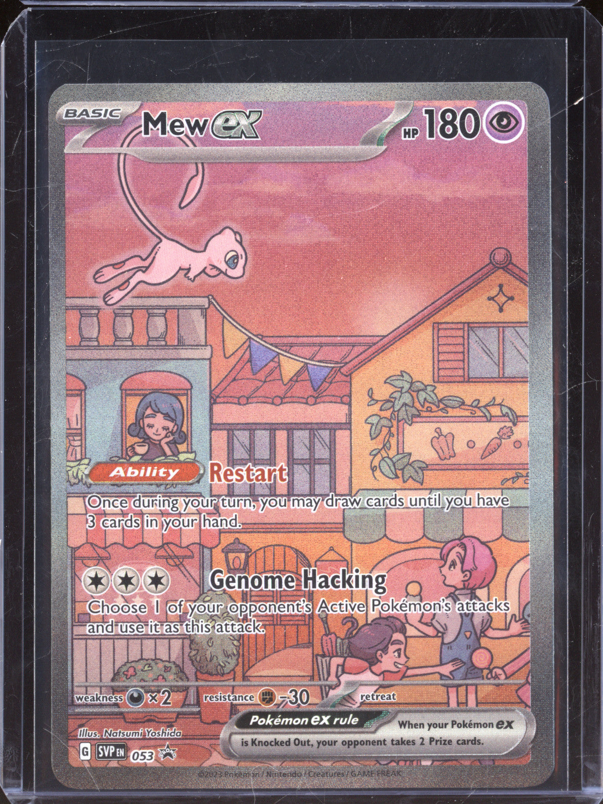 Mew 2023 Pokemon 152 Scarlet & Violet Promo SVP 053 Scarlet & Violet Promo