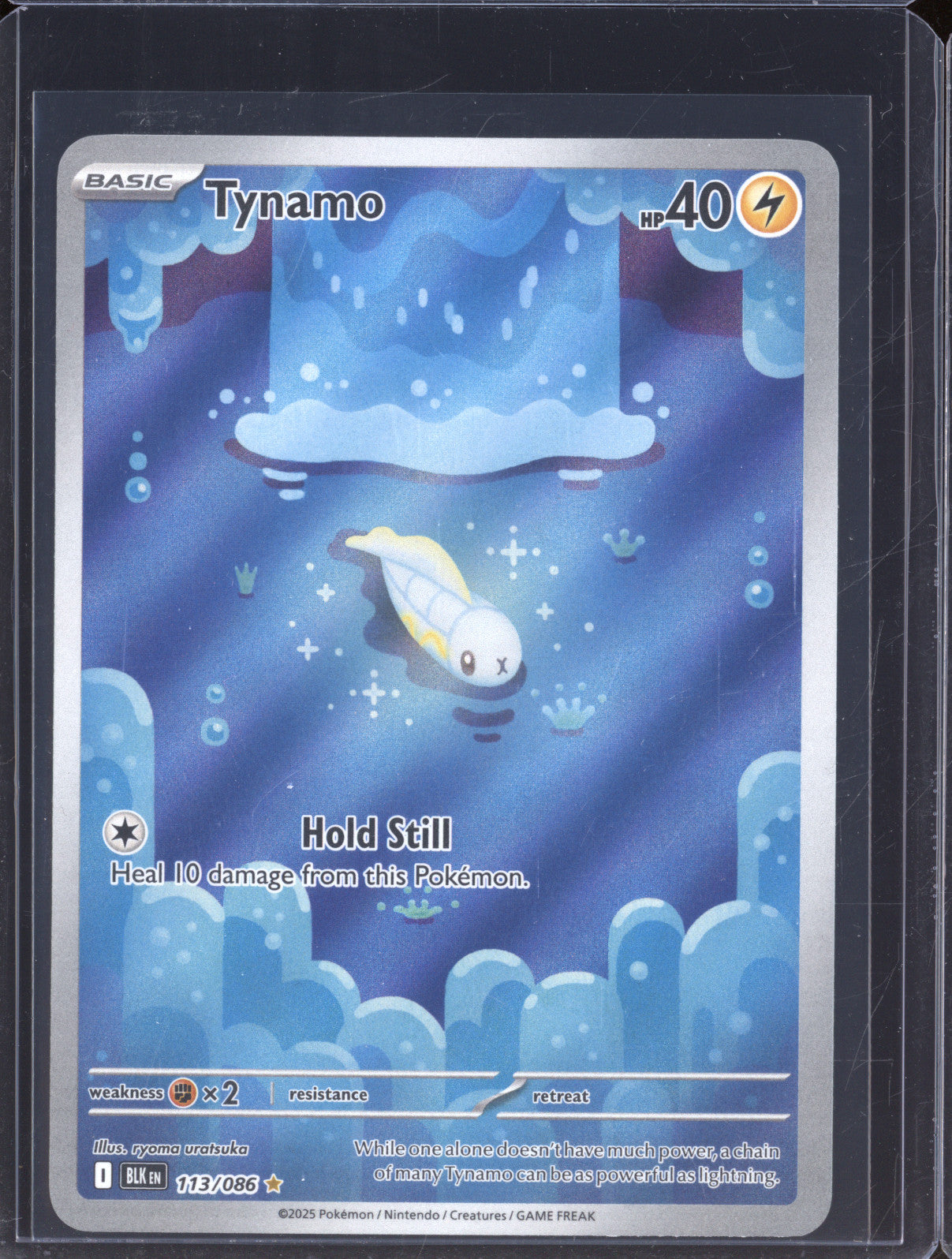 Tynamo 2025 Pokemon Black Bolt 113/086 Illustration Rare