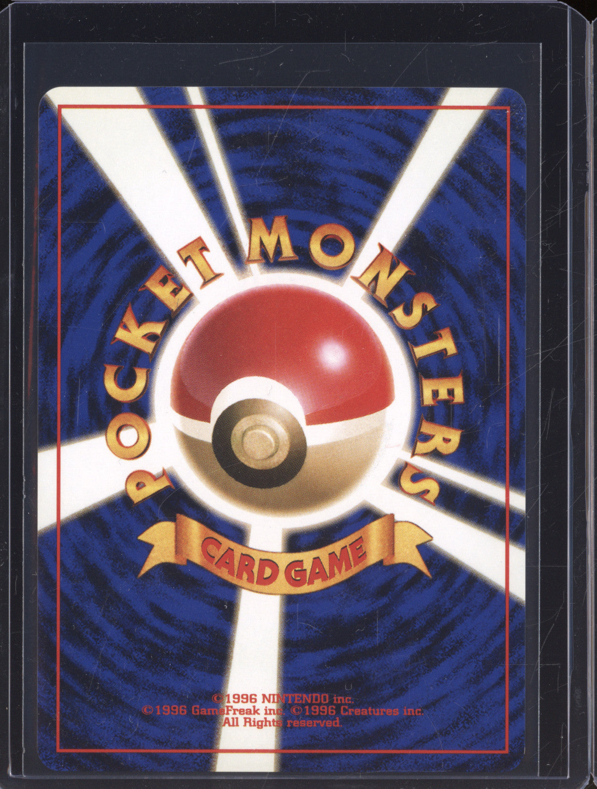 Dragonite 1996 Pokemon Fossil JP 149 Rare Holo