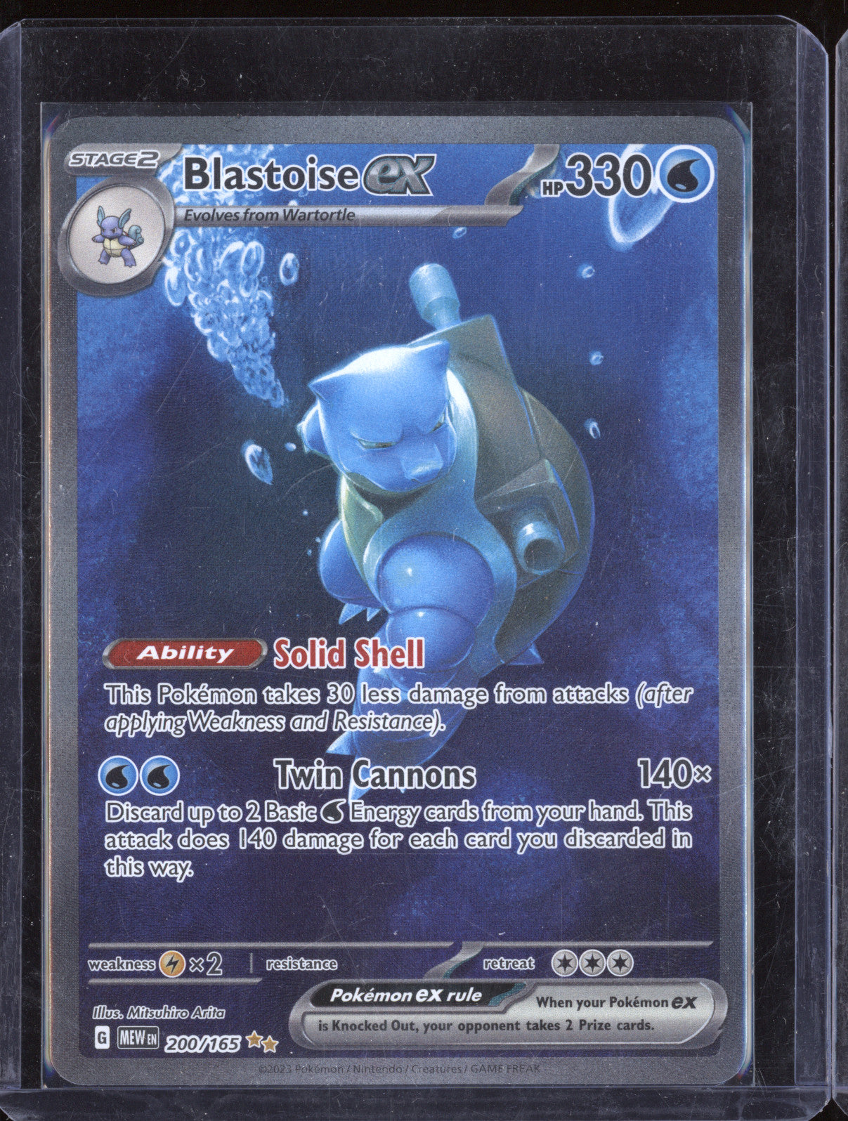 2023 Pokemon Scarlet & Violet 151 200 Blastoise ex Special Illustration Rare