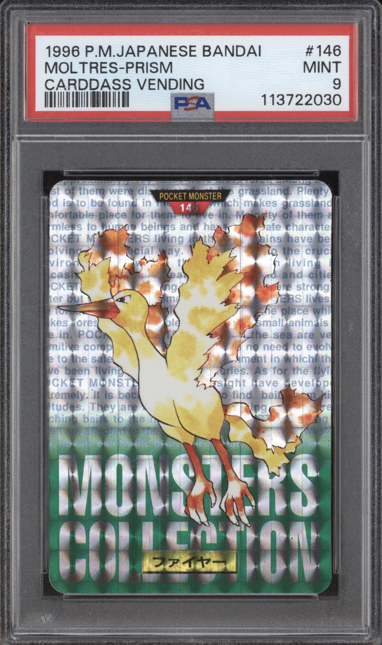 1996 Pokemon JP Bandai Pocket Monsters 146 Moltres Prism Carddass Vending PSA 9