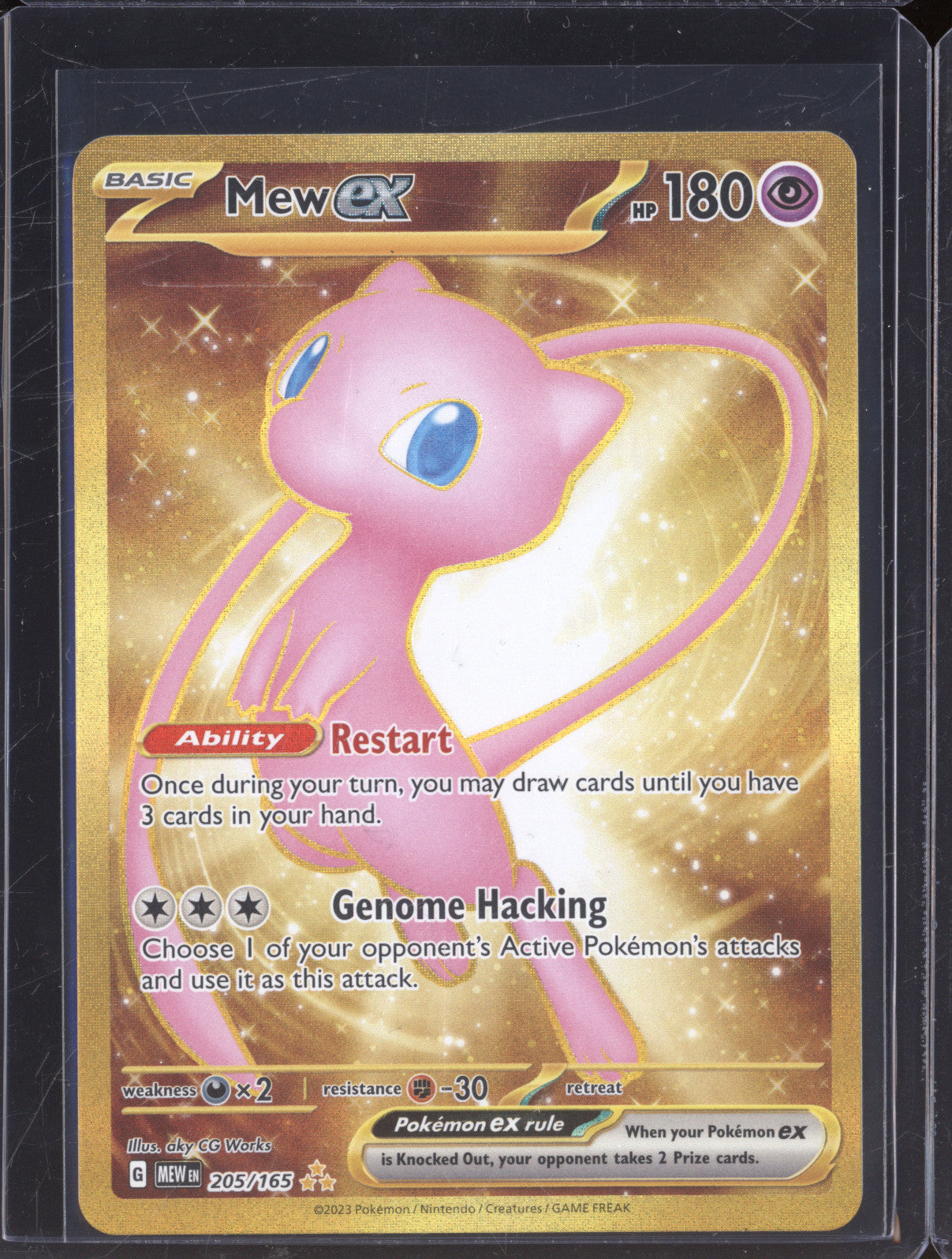 2023 Pokemon Scarlet & Violet 151 205/165 Mew Ex Hyper Rare