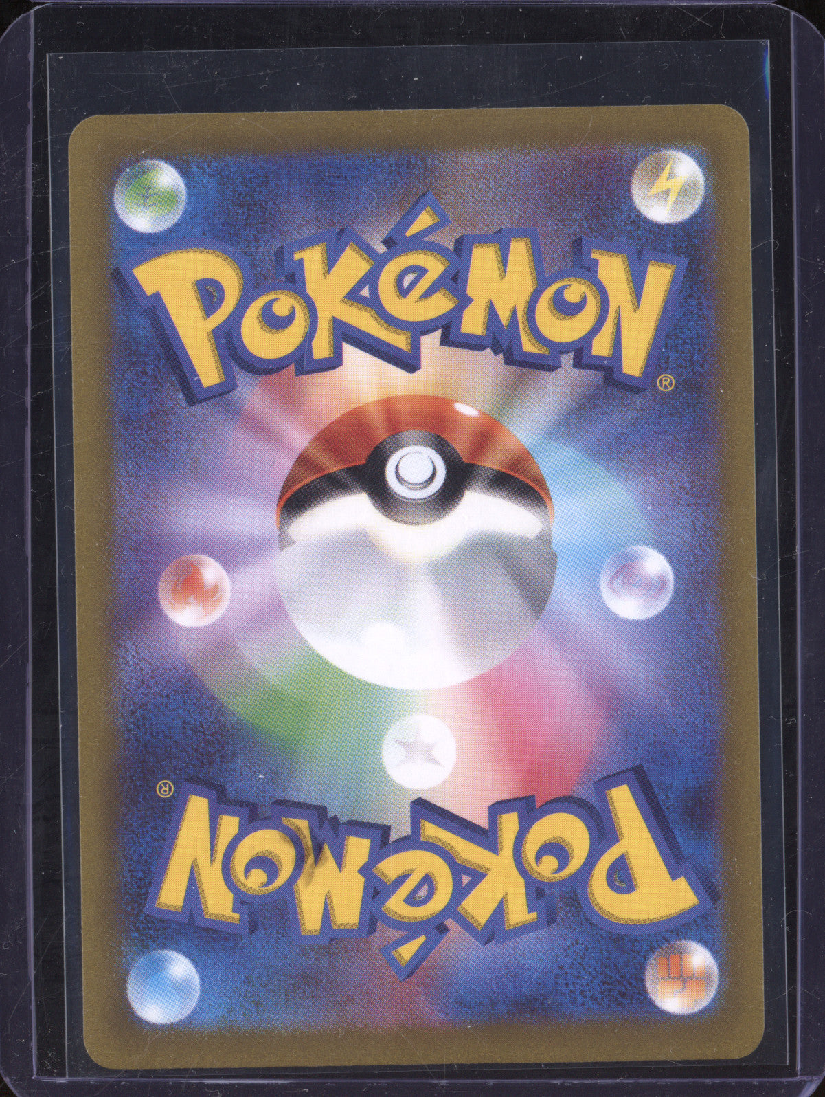 Boss's Orders Cyrus 2022 Pokemon VSTAR Universe JPN 250/172 Super Rare