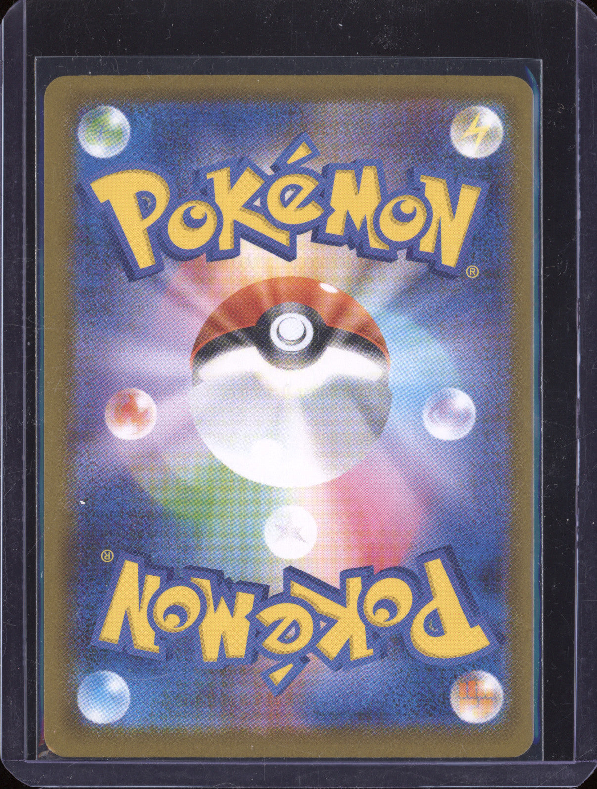 Mega Dragonite Ex JP 2025 Pokemon m2a 232/193 Mega Dream Ex Mega Attack Rare