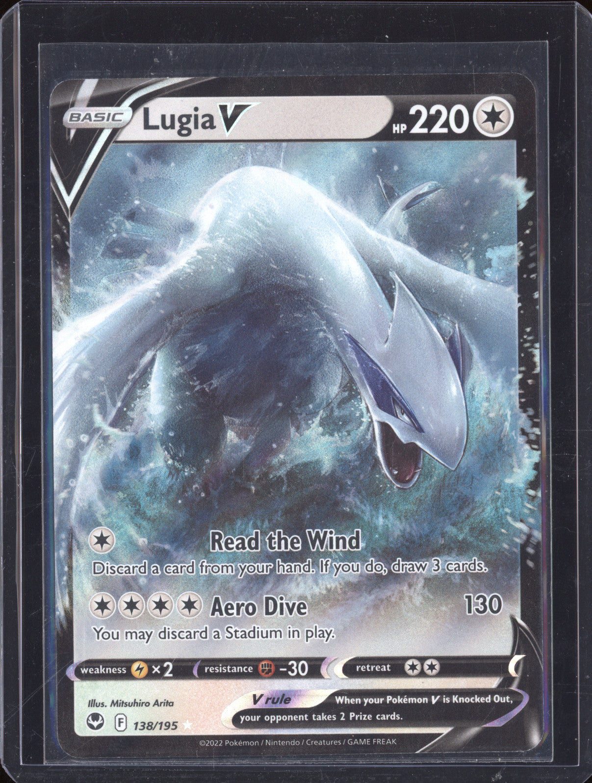 2022 Pokemon Silver Tempest 138/195 Lugia V Silver Tempest