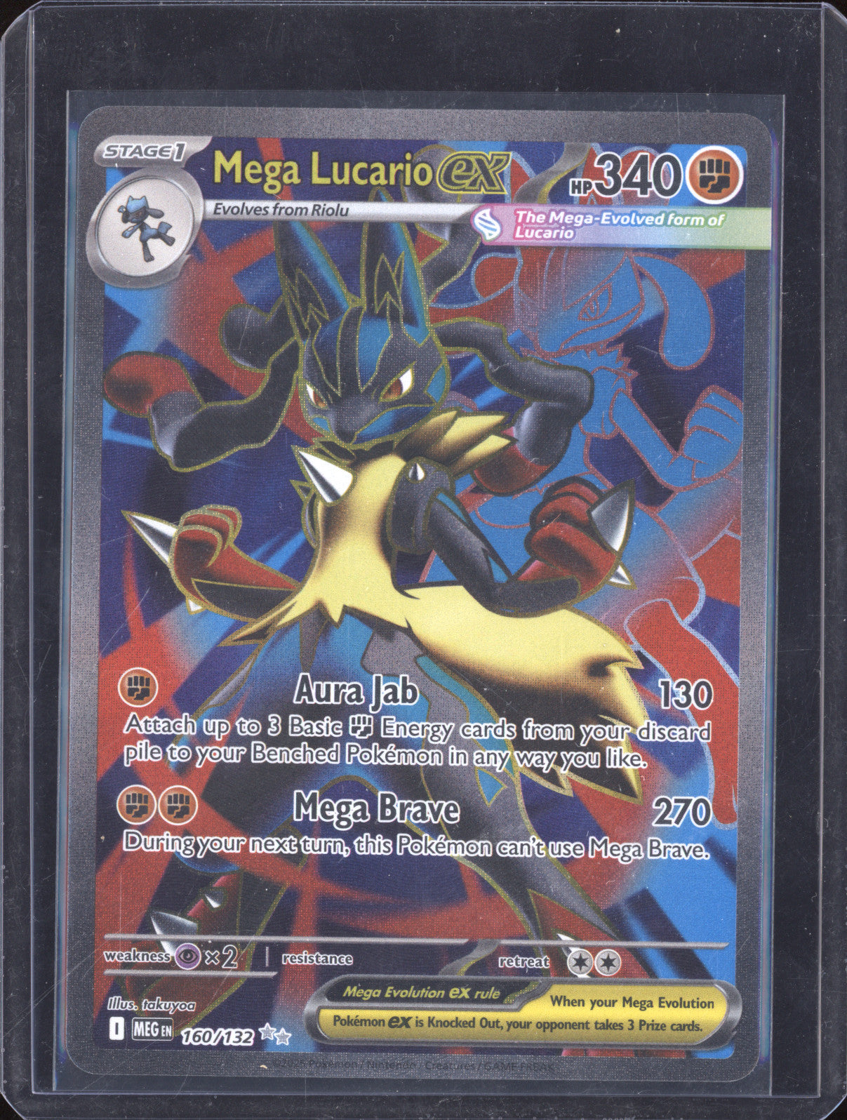 2025 Pokemon TCG Mega Evolution 160/132 Mega Lucario ex