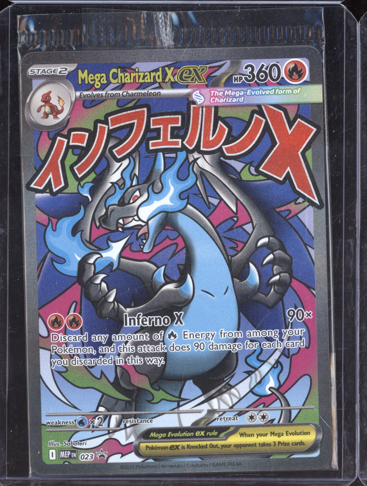 2025 Pokemon TCG MEP Promos Mega Charizard X 023 Oricorio ex 024 Sealed