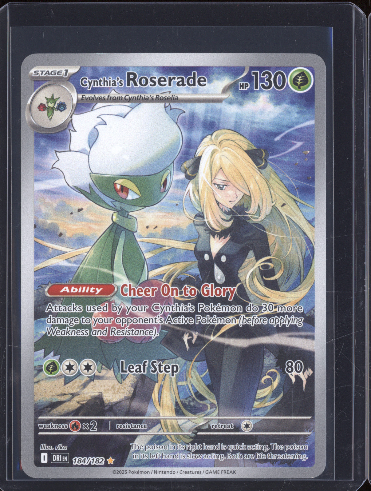 Cynthia's Roserade 2025 Pokemon Destined Rivals DRI 184/182 Illustration Rare