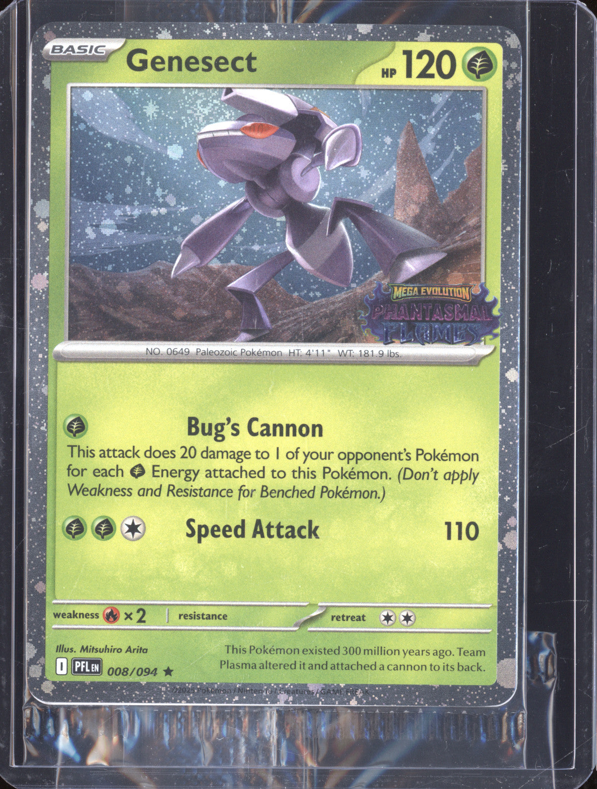 Genesect 2025 Pokemon Phantasmal Flames PFL 008/094 Holo Rare Stamped Promo