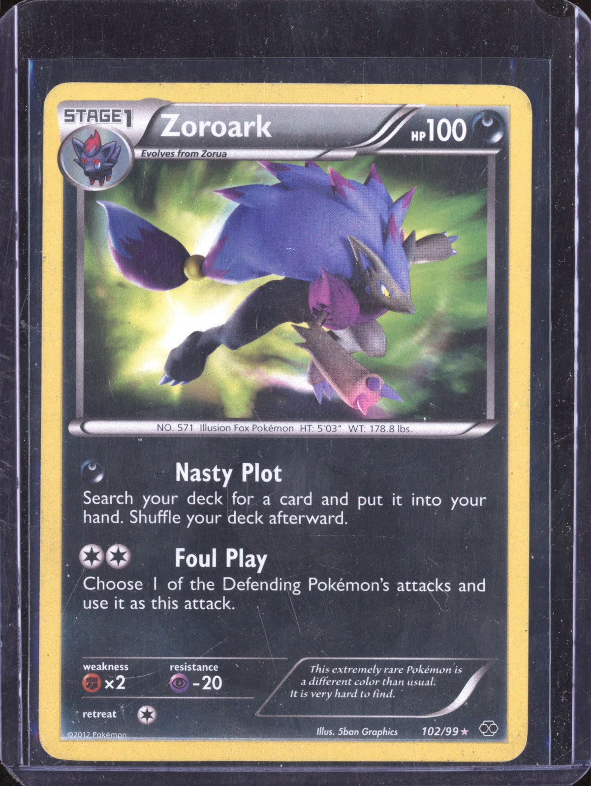 Zoroark 2012 Pokemon Next Destinies 102/99 Secret Rare