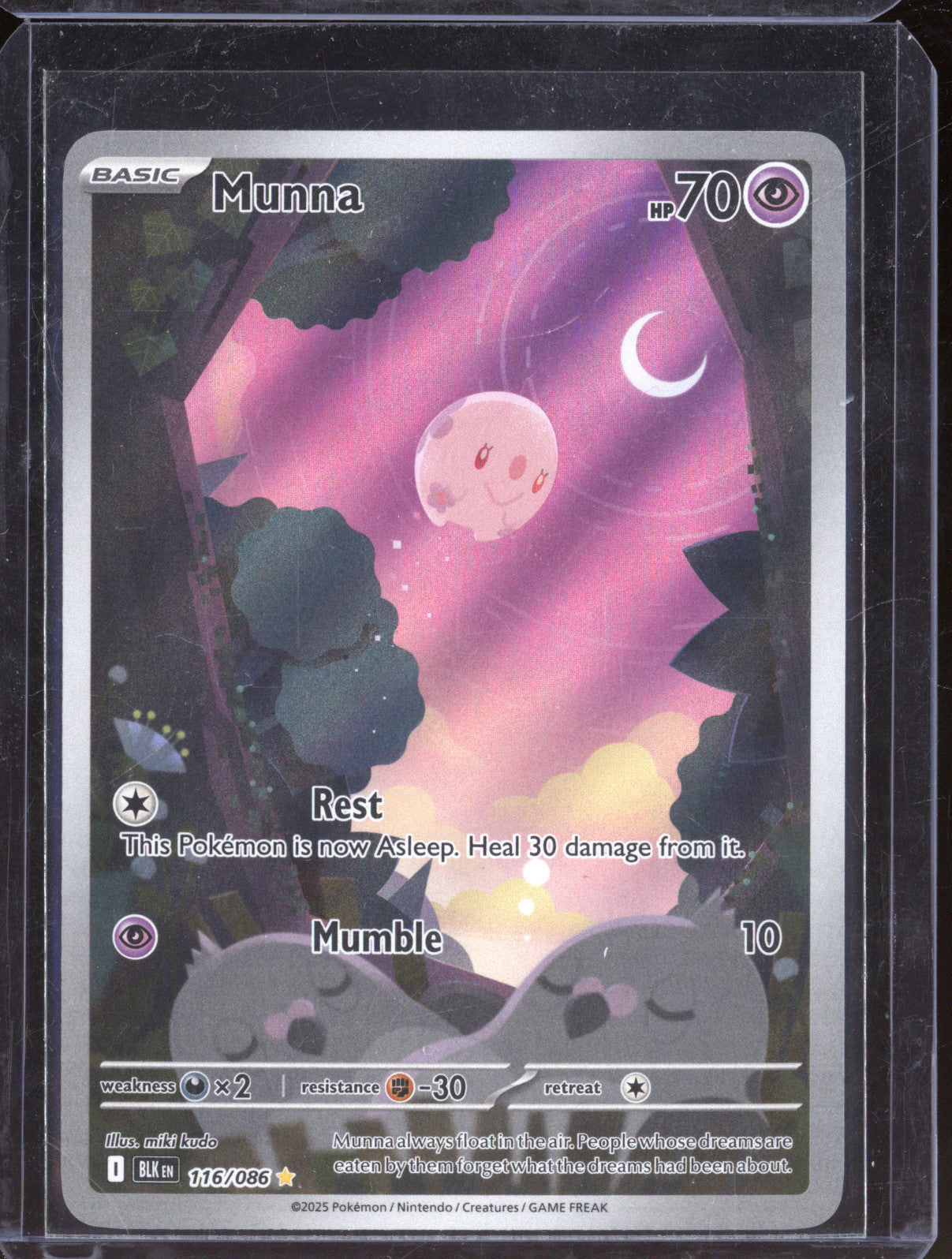2025 Pokemon Munna Black Bolt 116/086 Art Rare