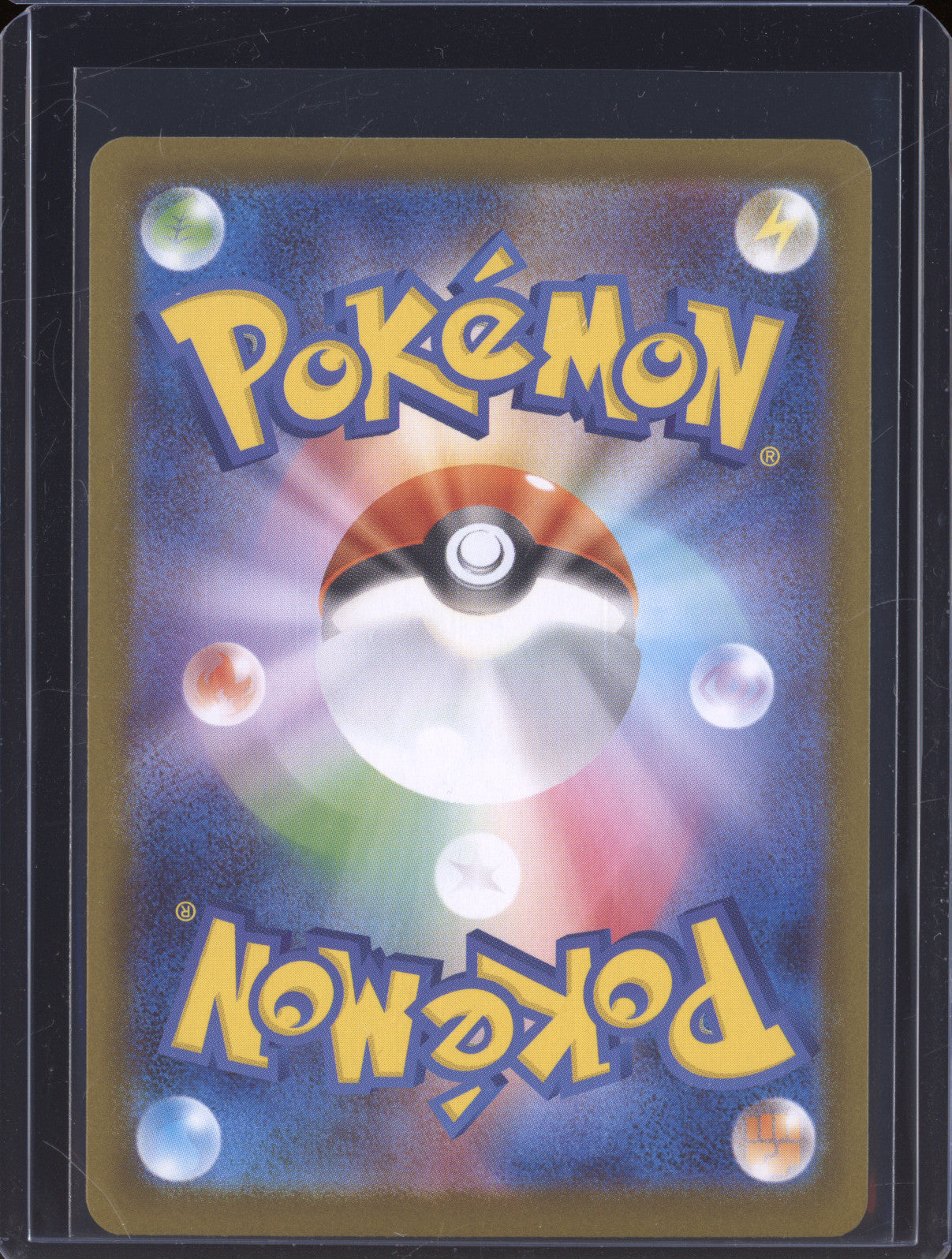 2024 Pokemon JP Terastal Festival sv8a 203 Ceruledge ex