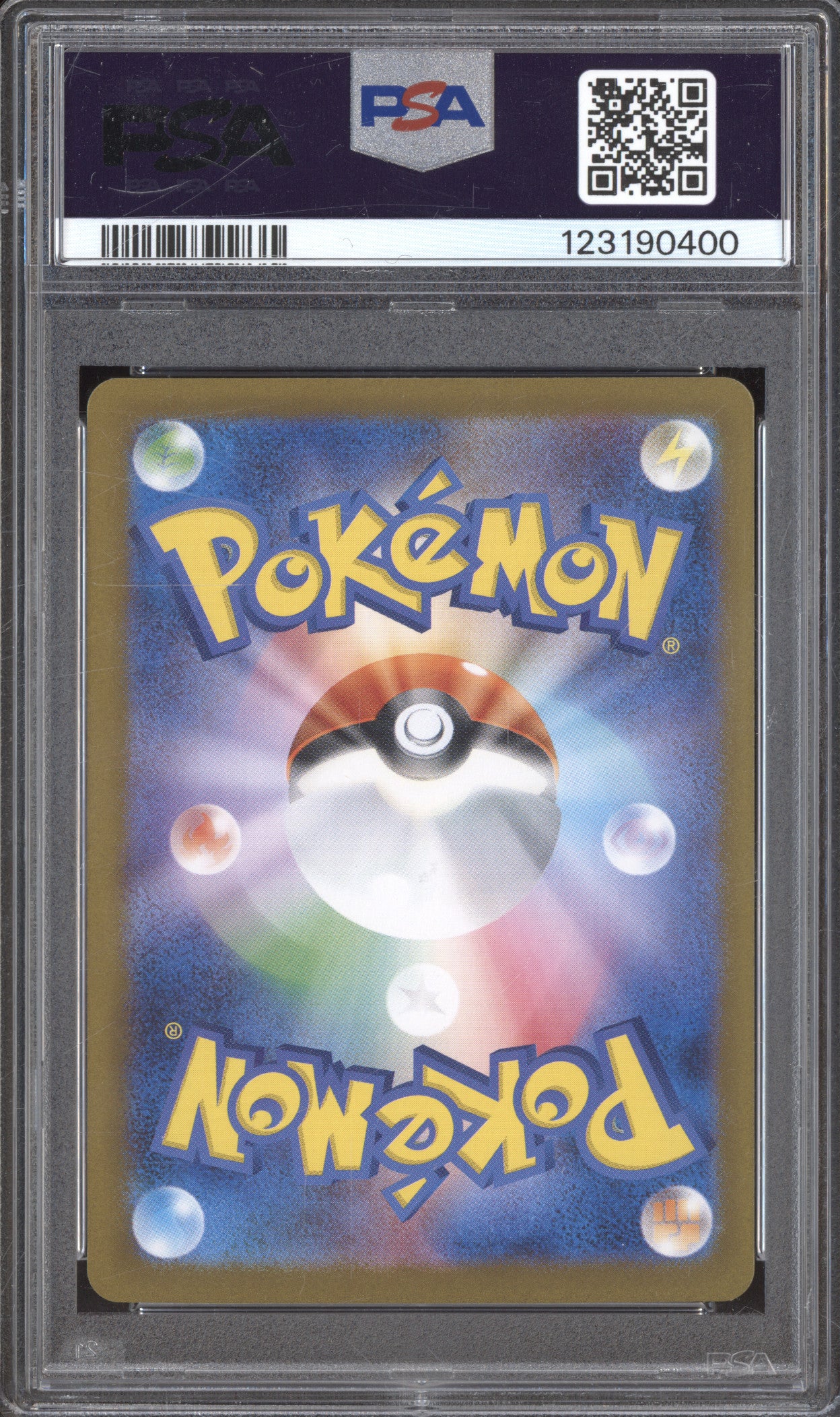 2024 Pokemon JP SV8a Terastal Festival 224/187 Eevee ex Special Art Rare PSA 10