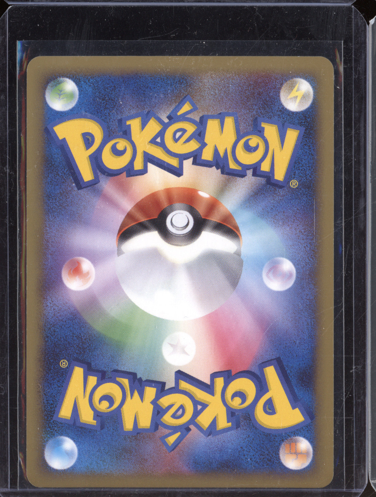 2009 Nintendo Beat of the Frontier 019/100 Blaziken FB Holo