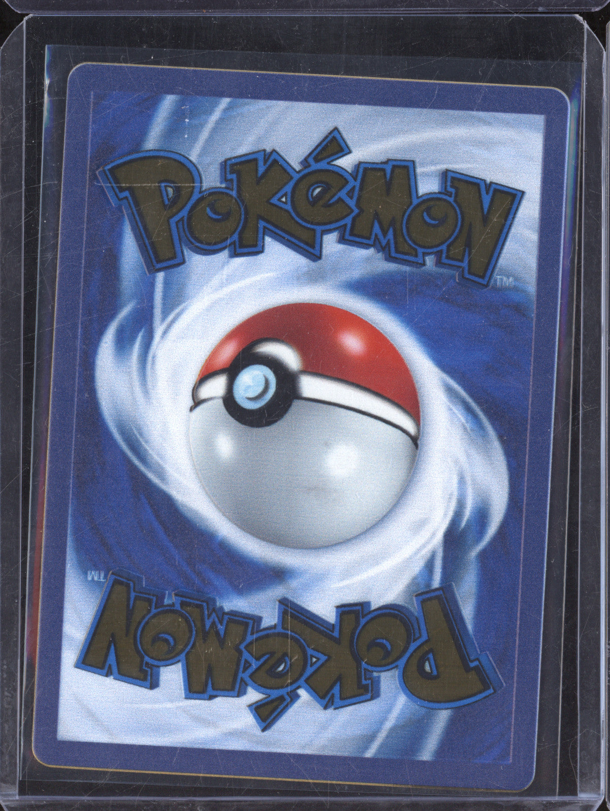 Mew ex 2023 Pokemon 151 205/165 Metal Hyper Rare