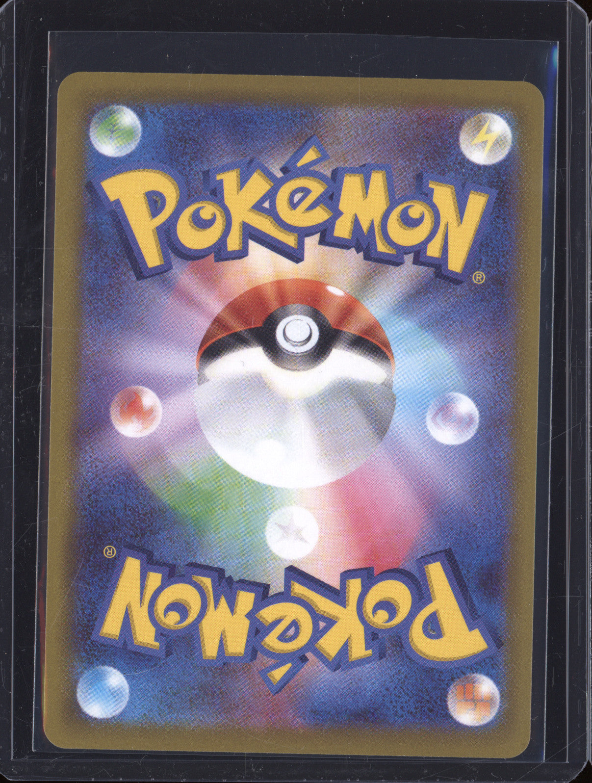 2022 Pokemon JP S10a 073/071 Pikachu CHR