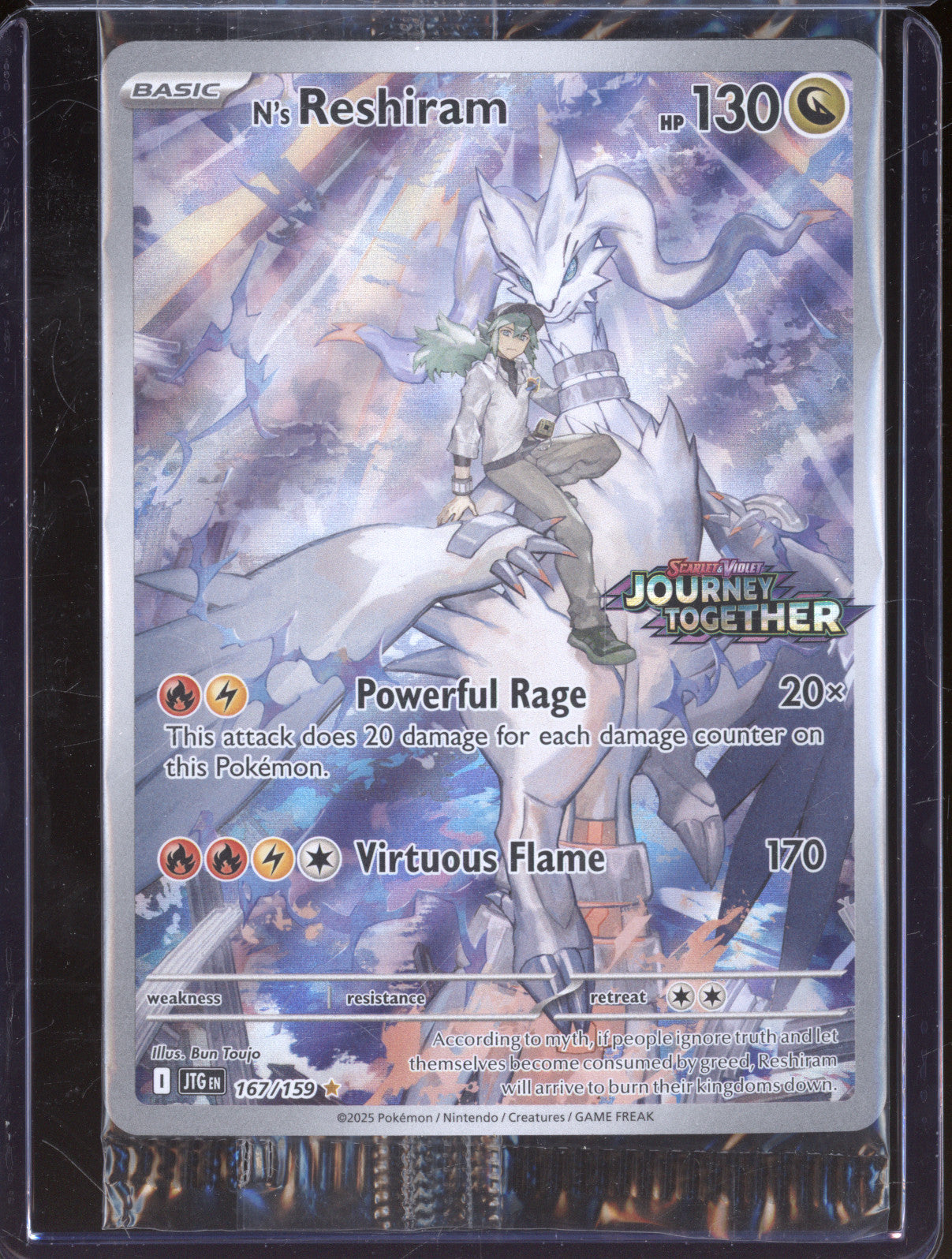 2025 Pokemon Journey Together 167/159 N's Reshiram Journey Together Stamped