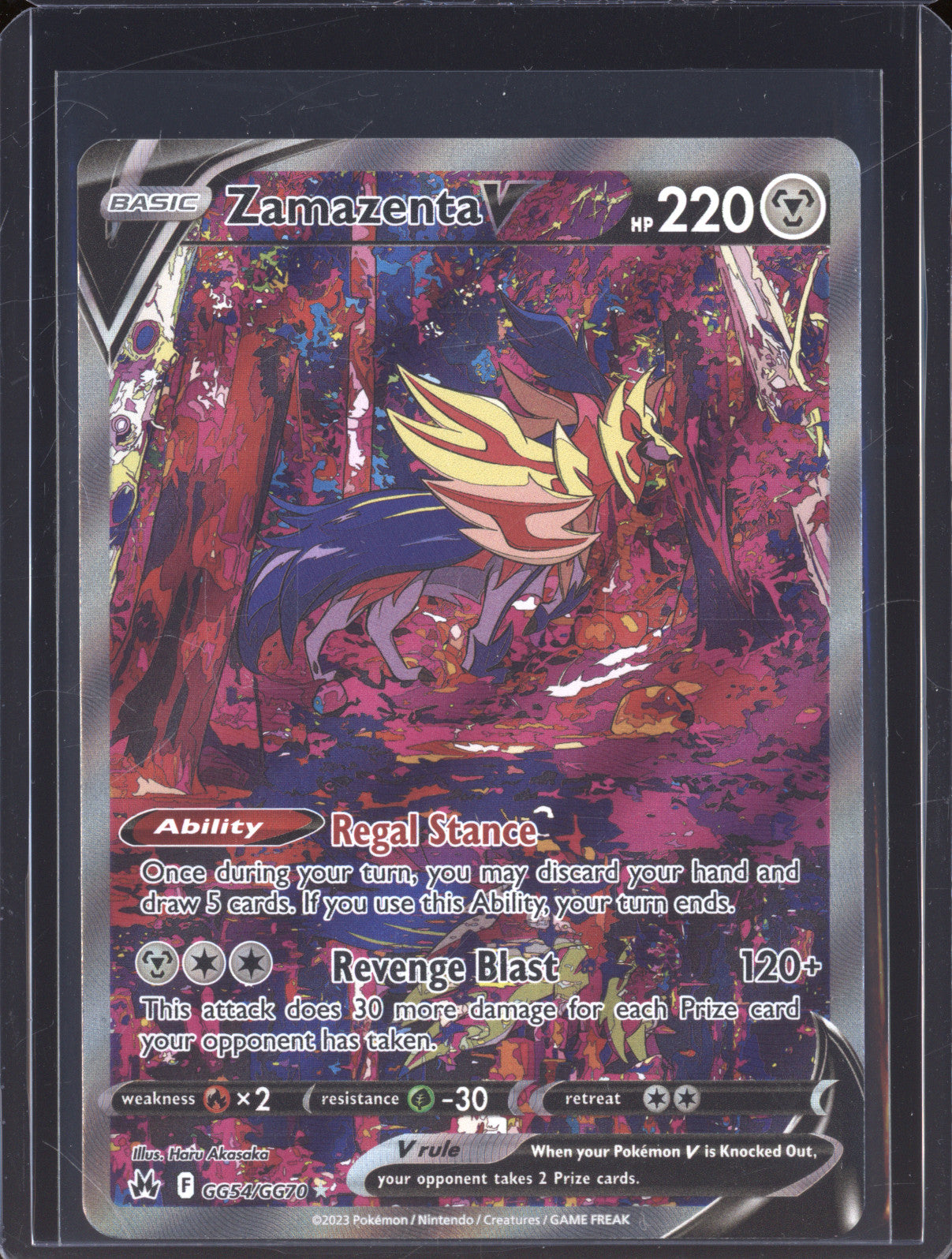 Zamazenta V 2023 Pokemon Crown Zeneith GG54/GG70 Galarian Gallery Ultra Rare