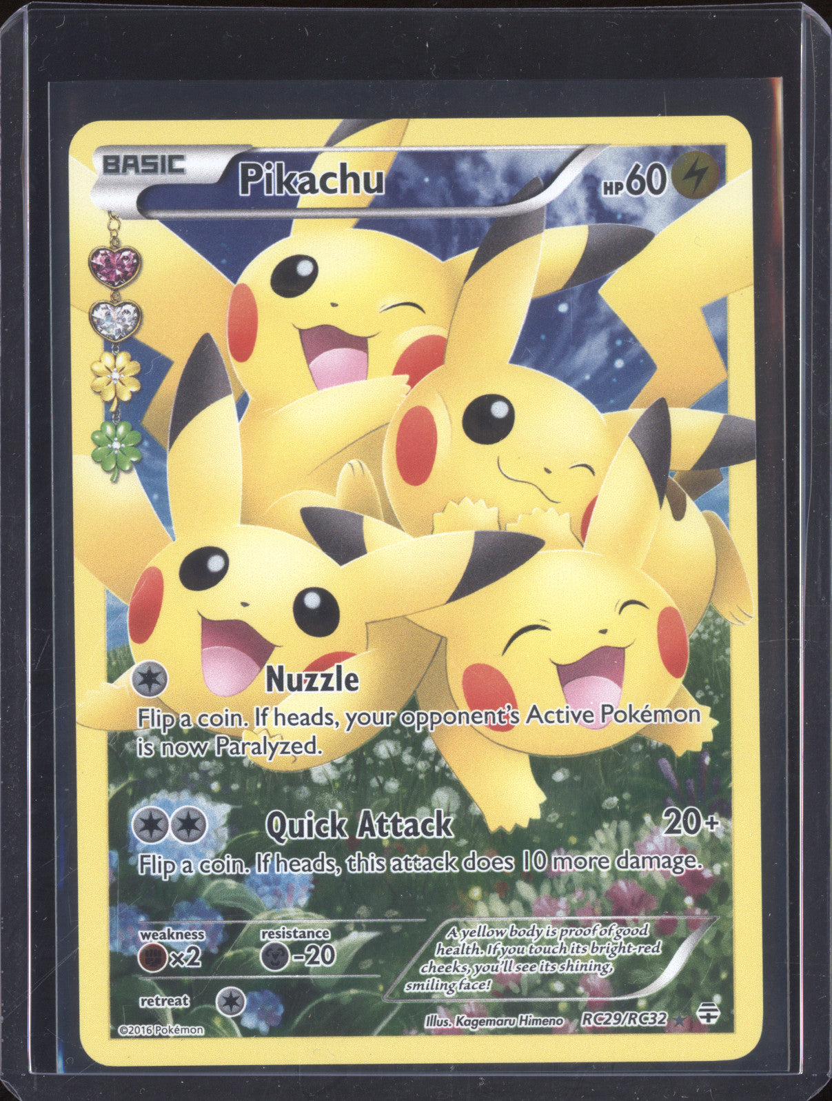 Pikachu 2016 Pokemon Generations RC29/RC32 Rare