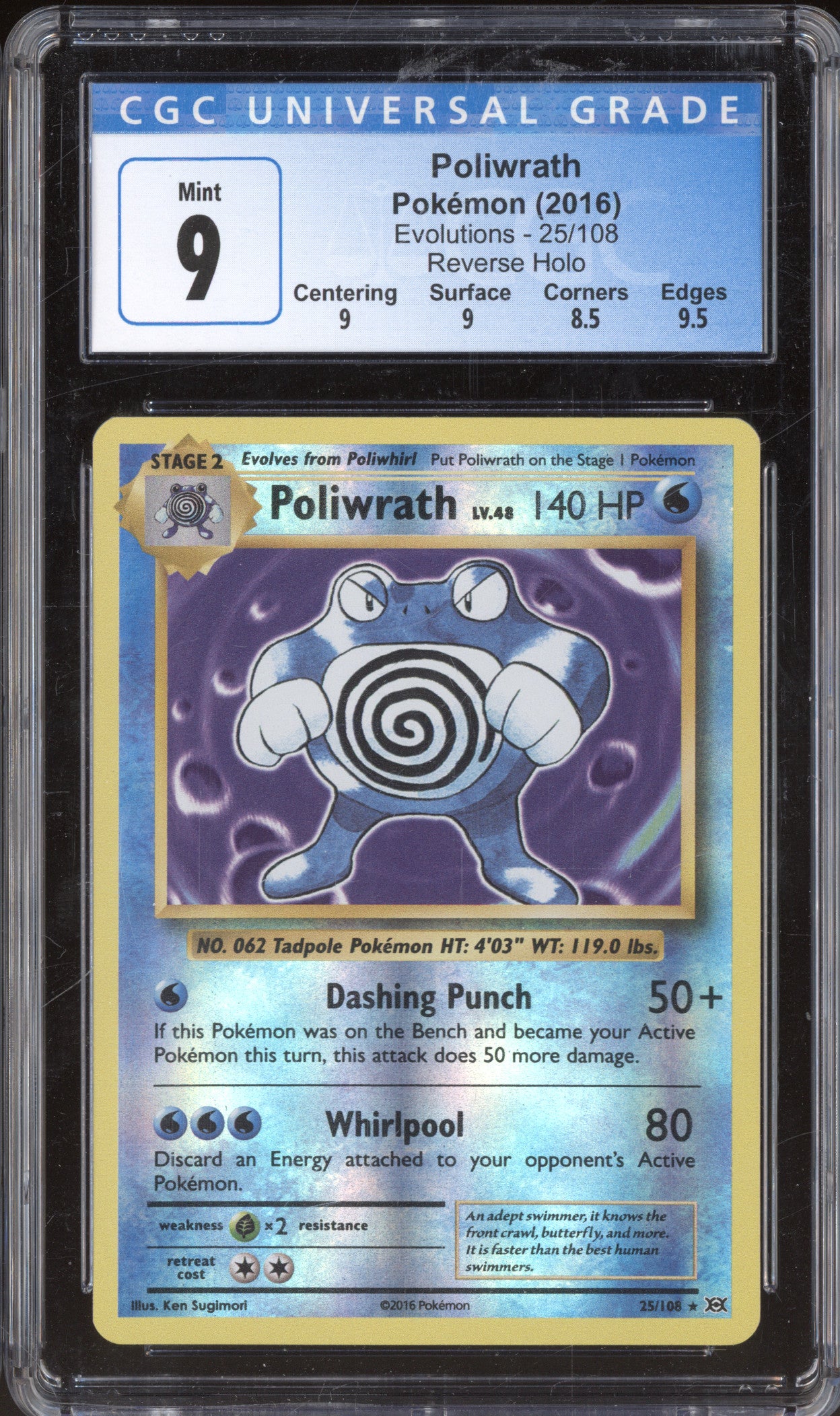 2016 Pokemon Evolutions 25/108 Poliwrath Reverse Holo CGC 9