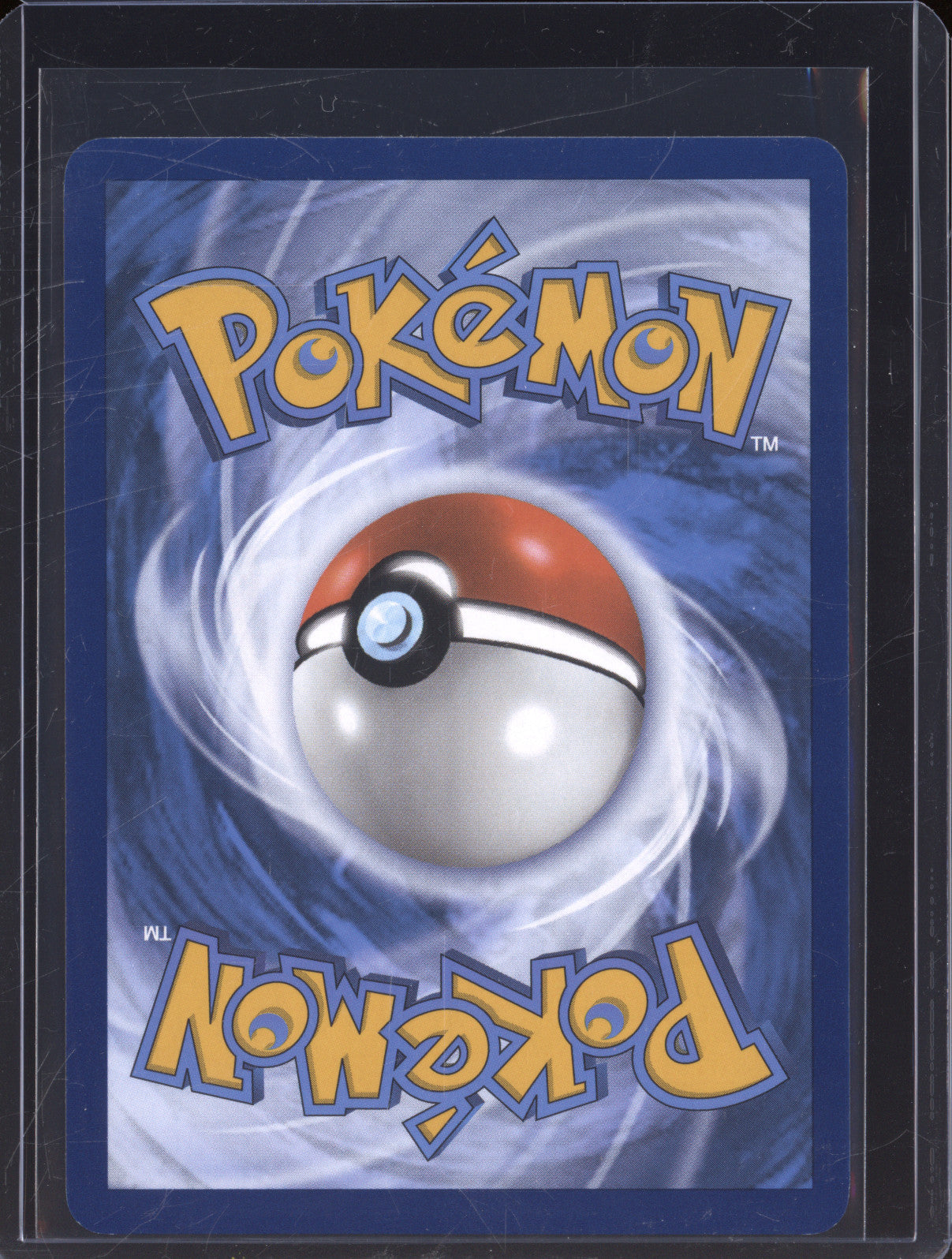 Mew ex 2023 Pokemon 151 MEW 205/165 Hyper Rare