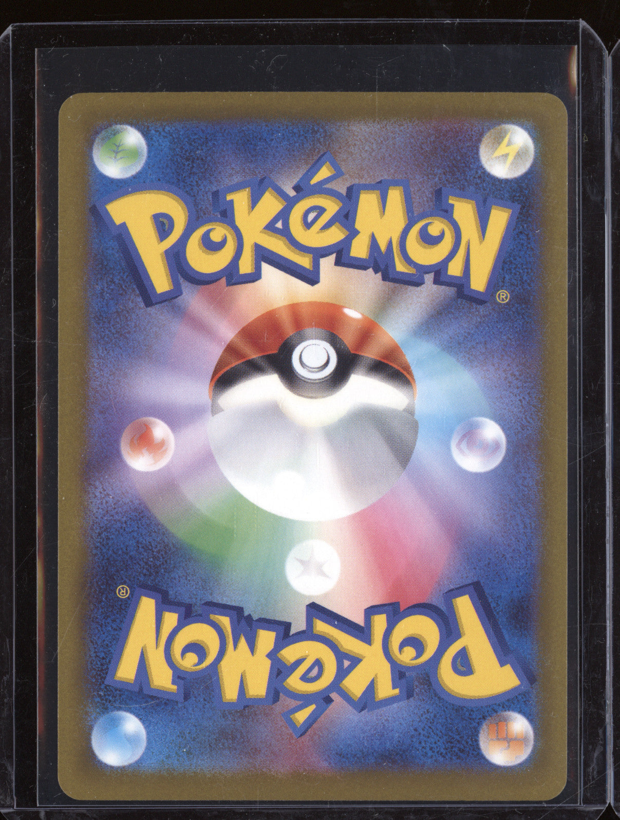 2025 Pokemon M2a 223 Mega Charizard X ex MEGA Dream ex Mega Attack