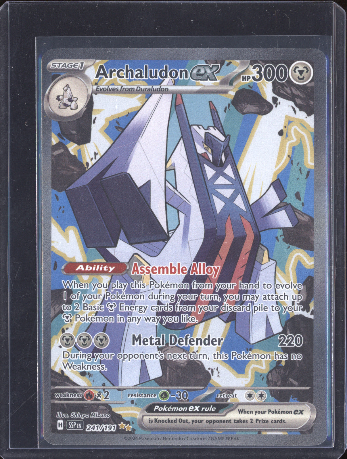 Archaludon EX 2024 Pokemon Surging Sparks SSP 241/191 Special Illustration Rare
