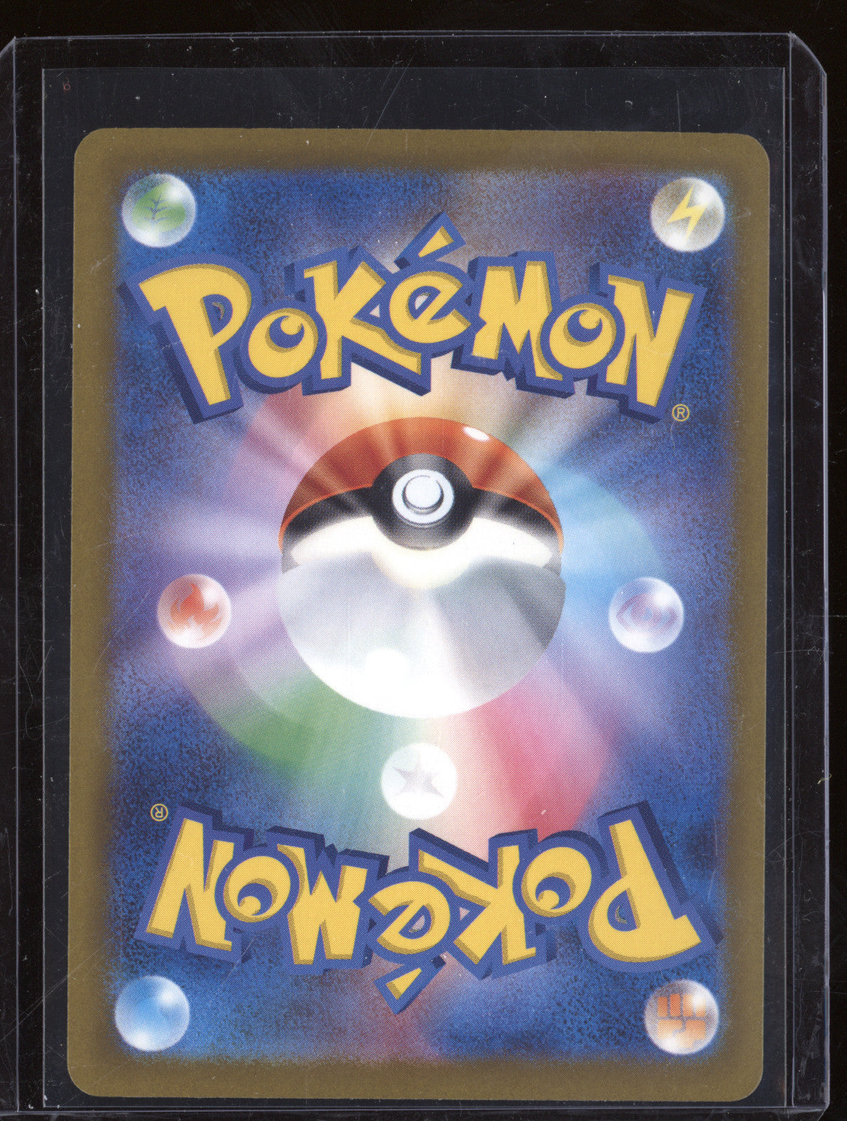 2015 Pokemon Mega Dream M2a 230 Mega Gengar ex Mega Attack