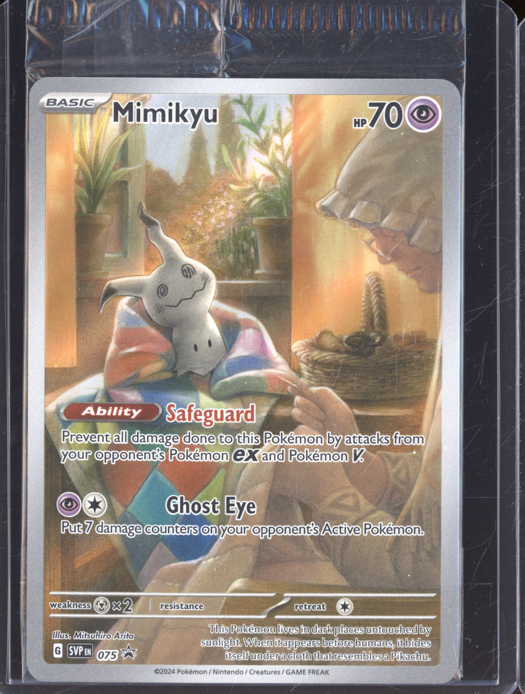 2023 Pokemon Scarlet & Violet SVP 075 Mimikyu Black Star Promo 2023 Pokemon Scarlet & Violet SVP 075 Mimikyu Black Star Promo