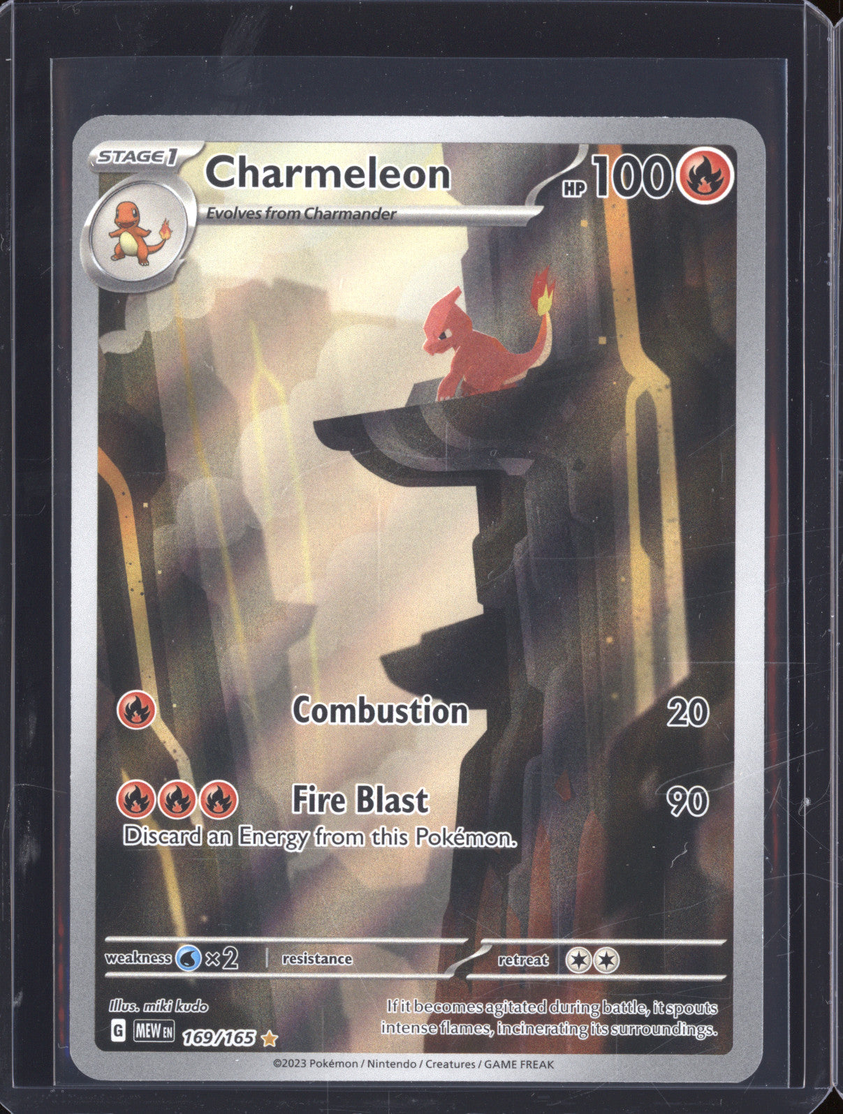 Charmeleon 2023 Pokemon 151 MEW 169/165 Illustration Rare
