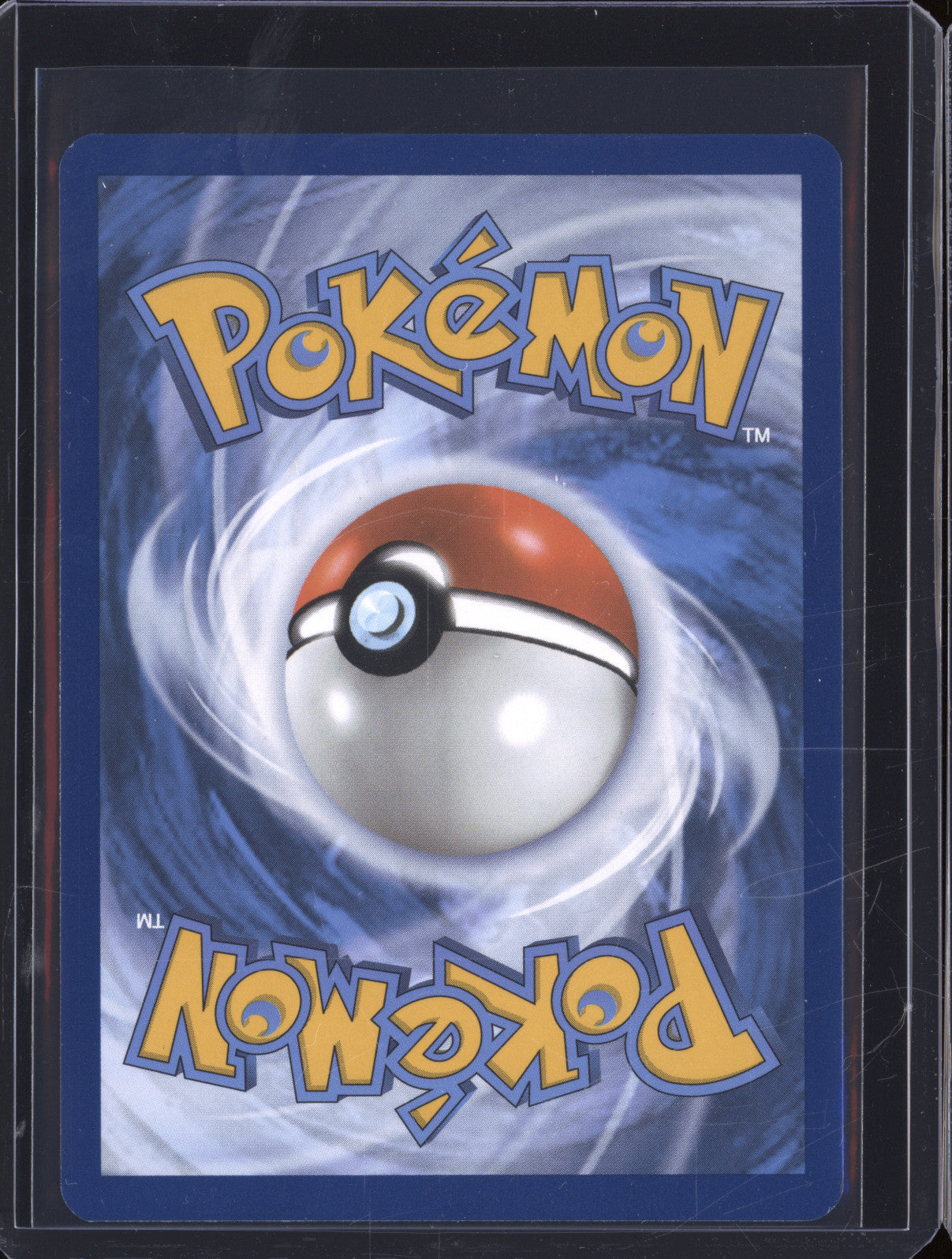 Charmeleon 2023 Pokemon 151 MEW 169/165 Illustration Rare