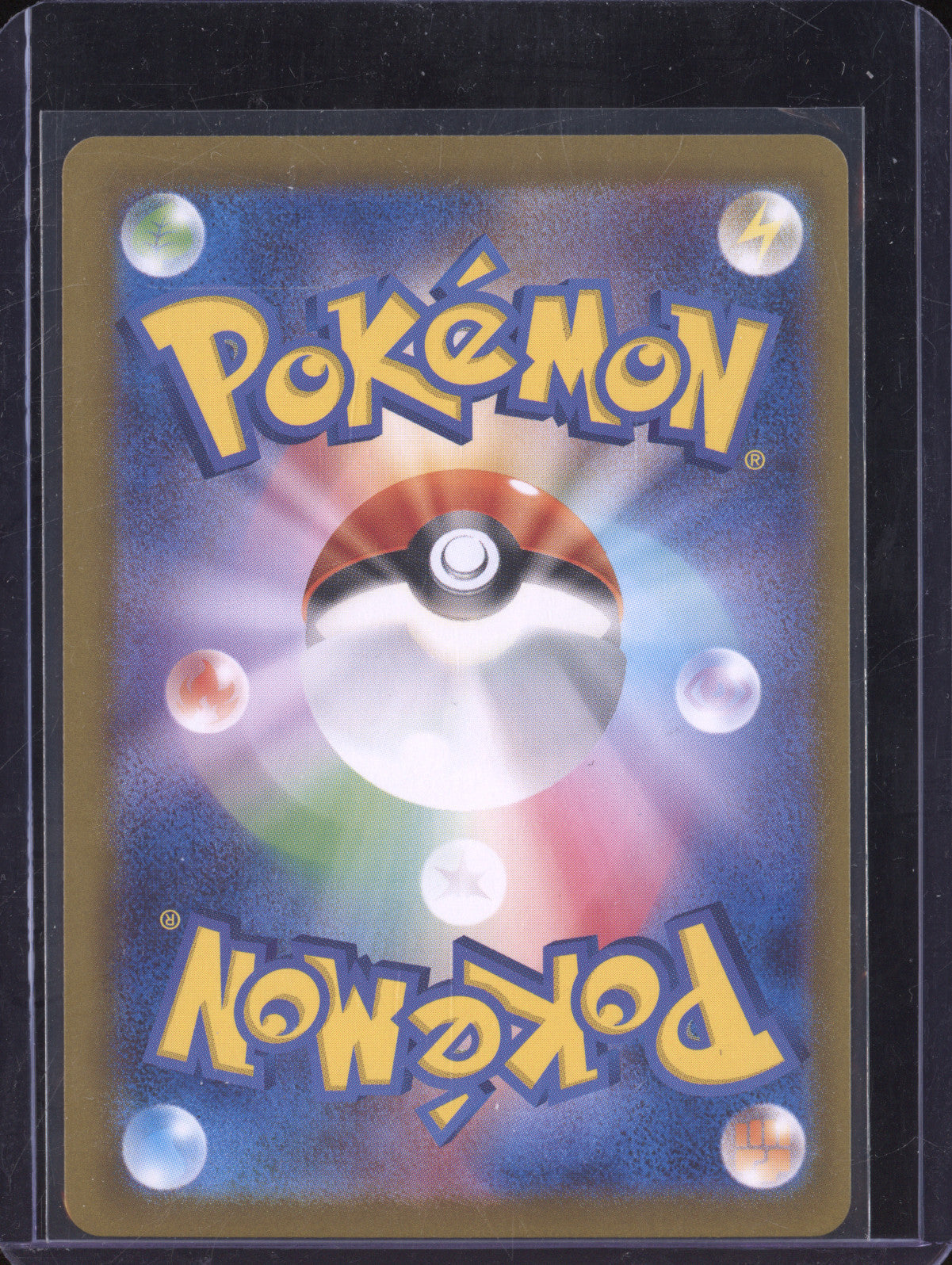 Roaring Moon ex 2024 Pokemon Terastal Festival ex JPN 218/187 Special Art Rare