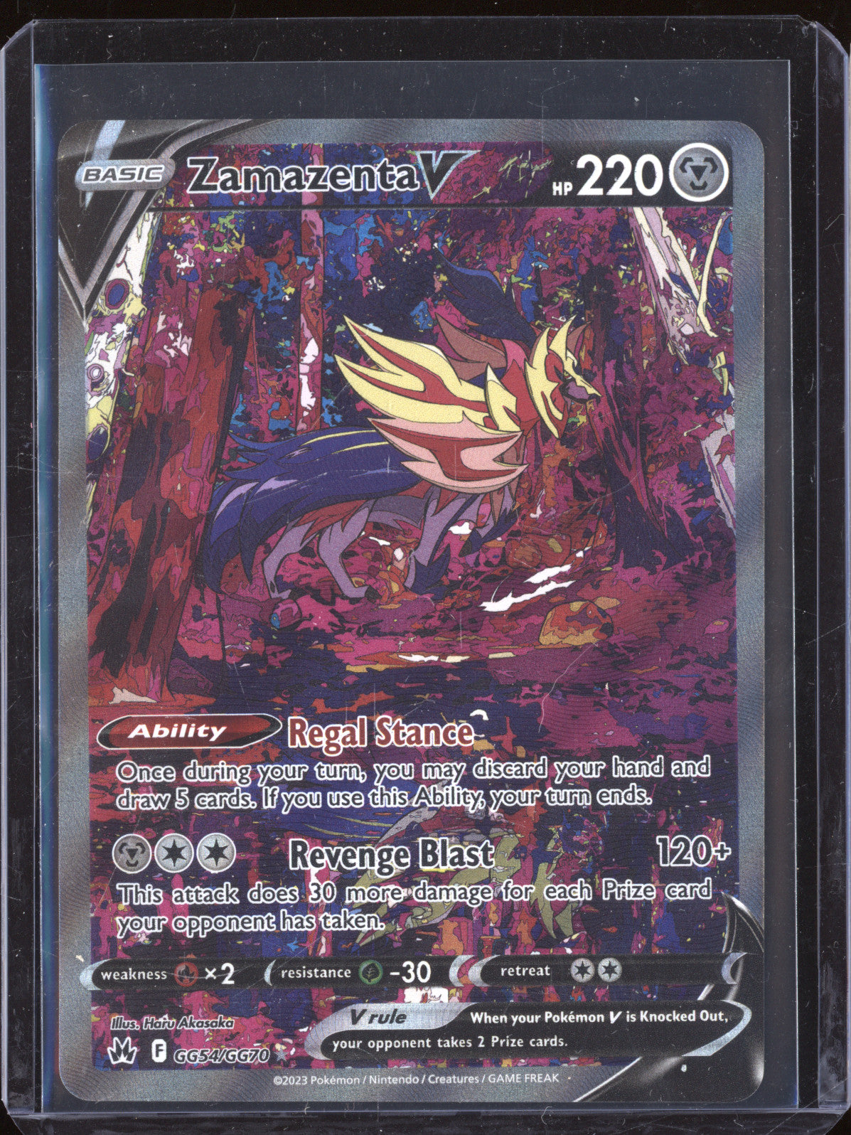 Zamazenta V 2023 Pokemon Crown Zeneith GG54/GG70 Galarian Gallery Ultra Rare