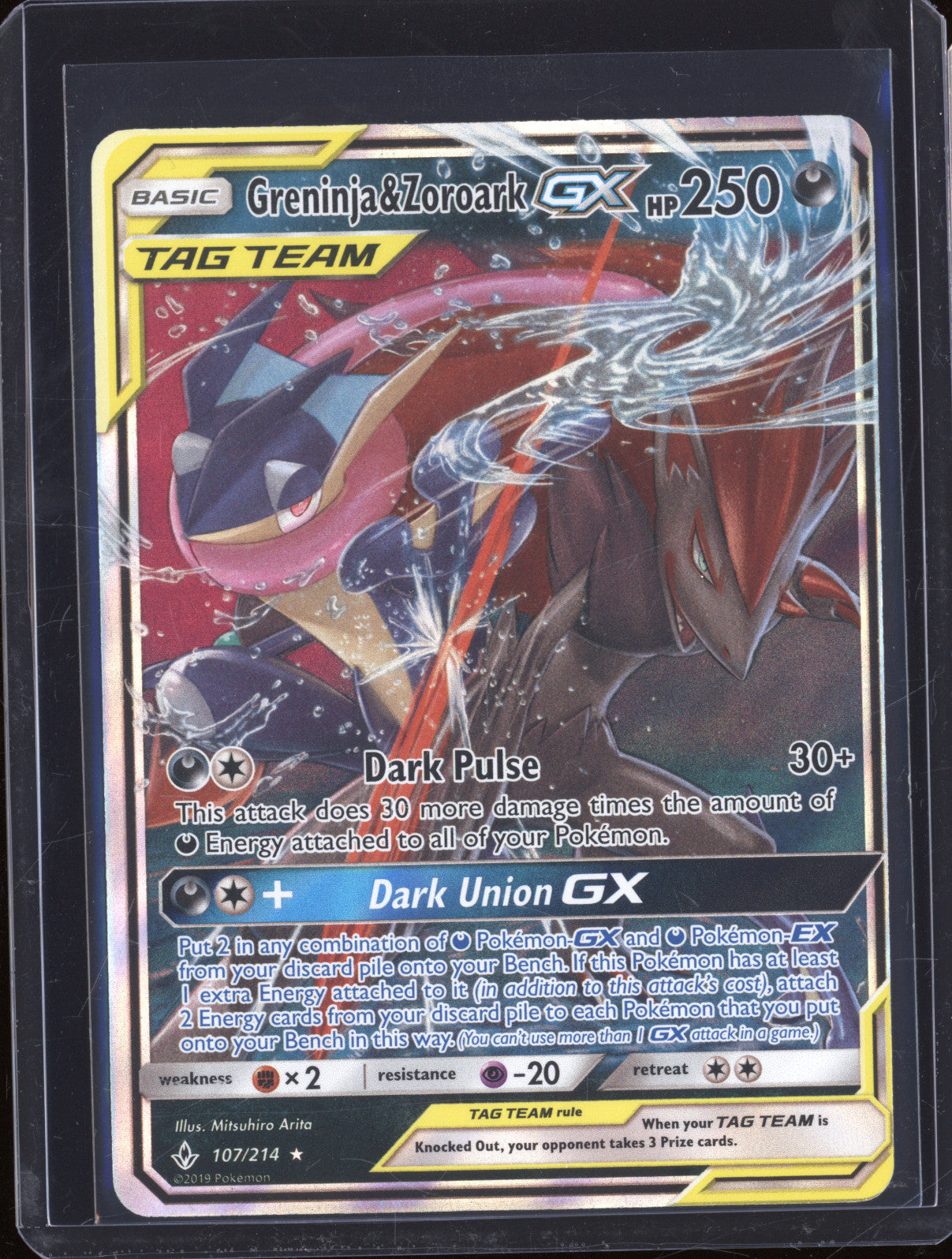 2019 Pokemon Unbroken Bonds 107/214 Greninja & Zoroark GX Holo