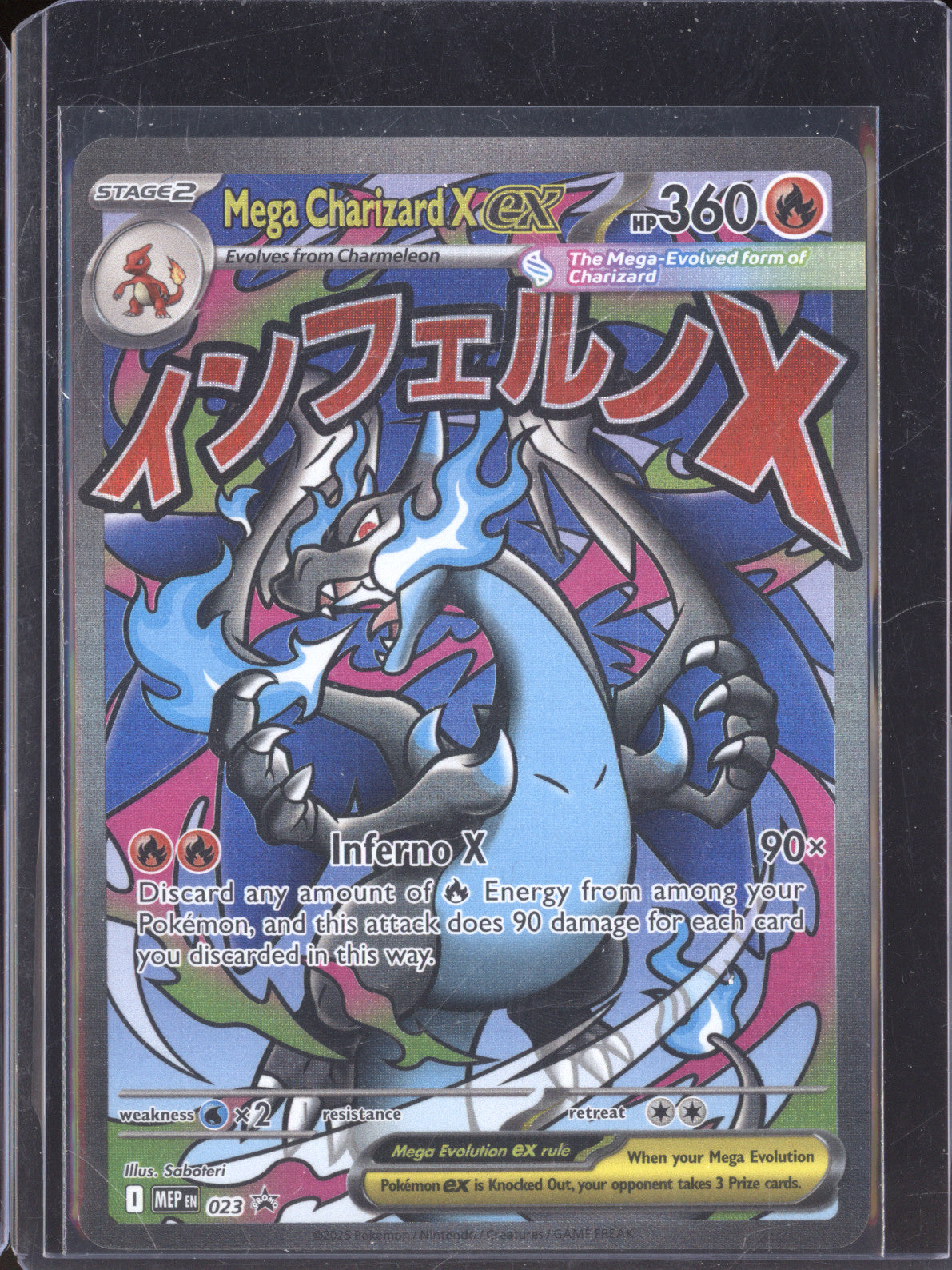Mega Charizard x EX 2025 Pokemon MEP 023 Phantasmal Flames UPC Promo