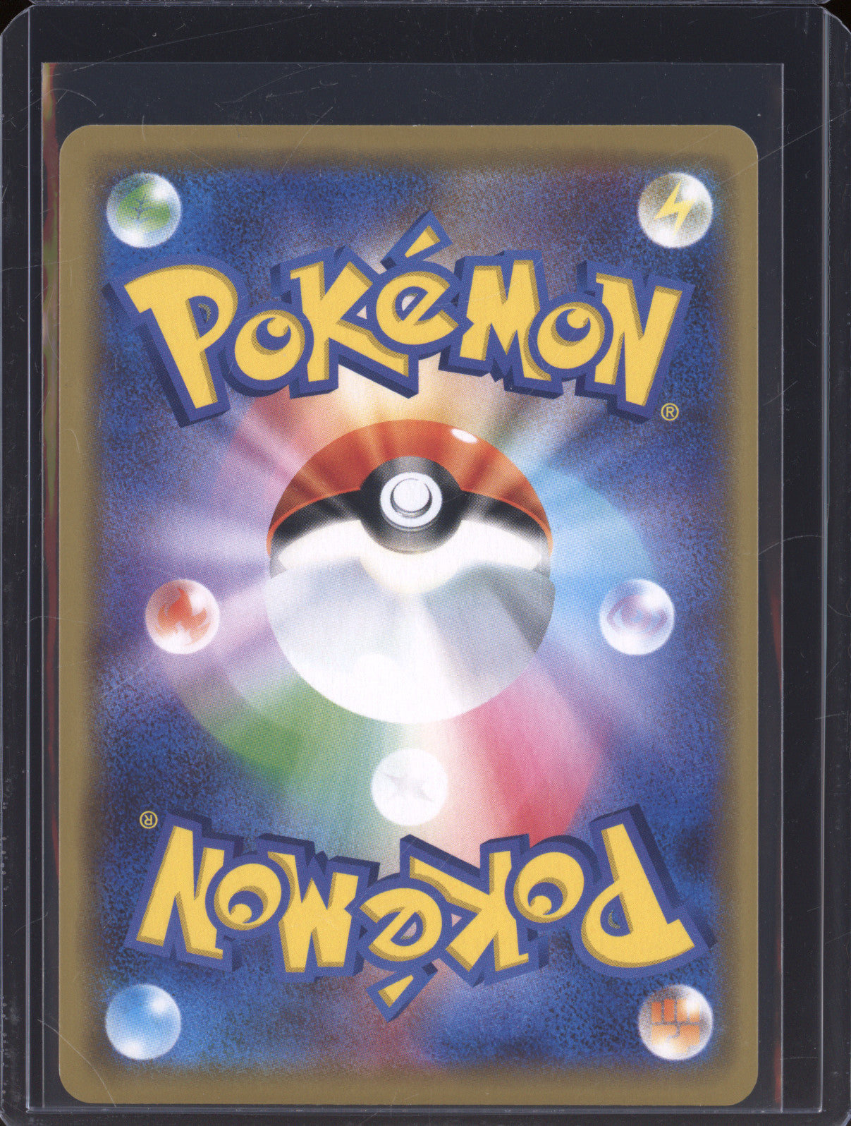 Mewtwo & Mew GX 2019 Pokemon Tag Team GX All Stars JP sm12a 52/173 Ultra Rare