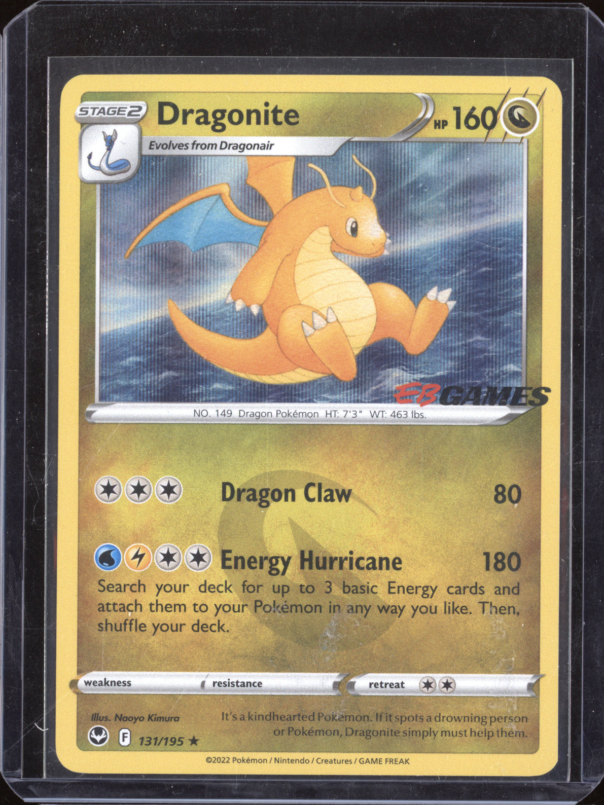 Dragonite 2022 Pokemon Sword & Shield Promo 131/195 EB Games Holo Promo