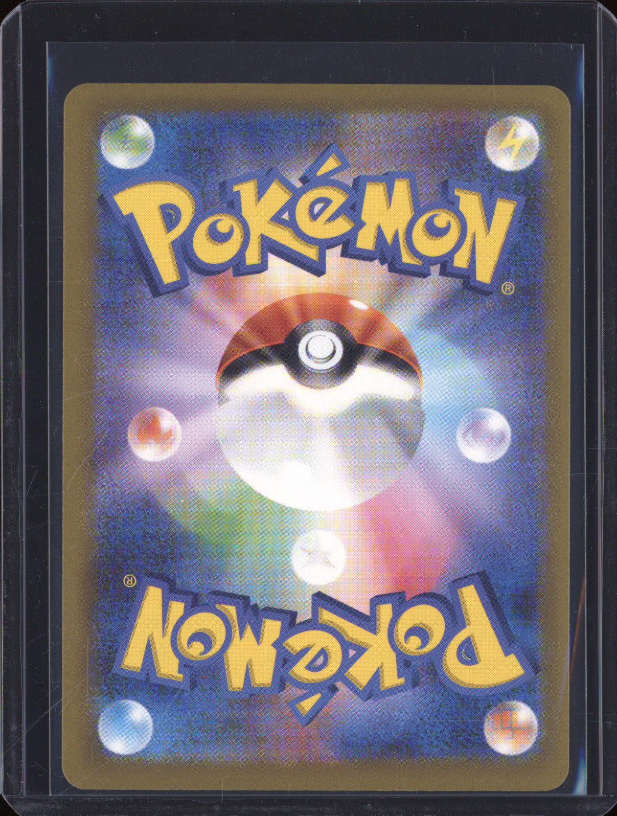 Garchomp ex 2023 Pokemon Raging Surf JP sv3a 085/062 Special Art Rare