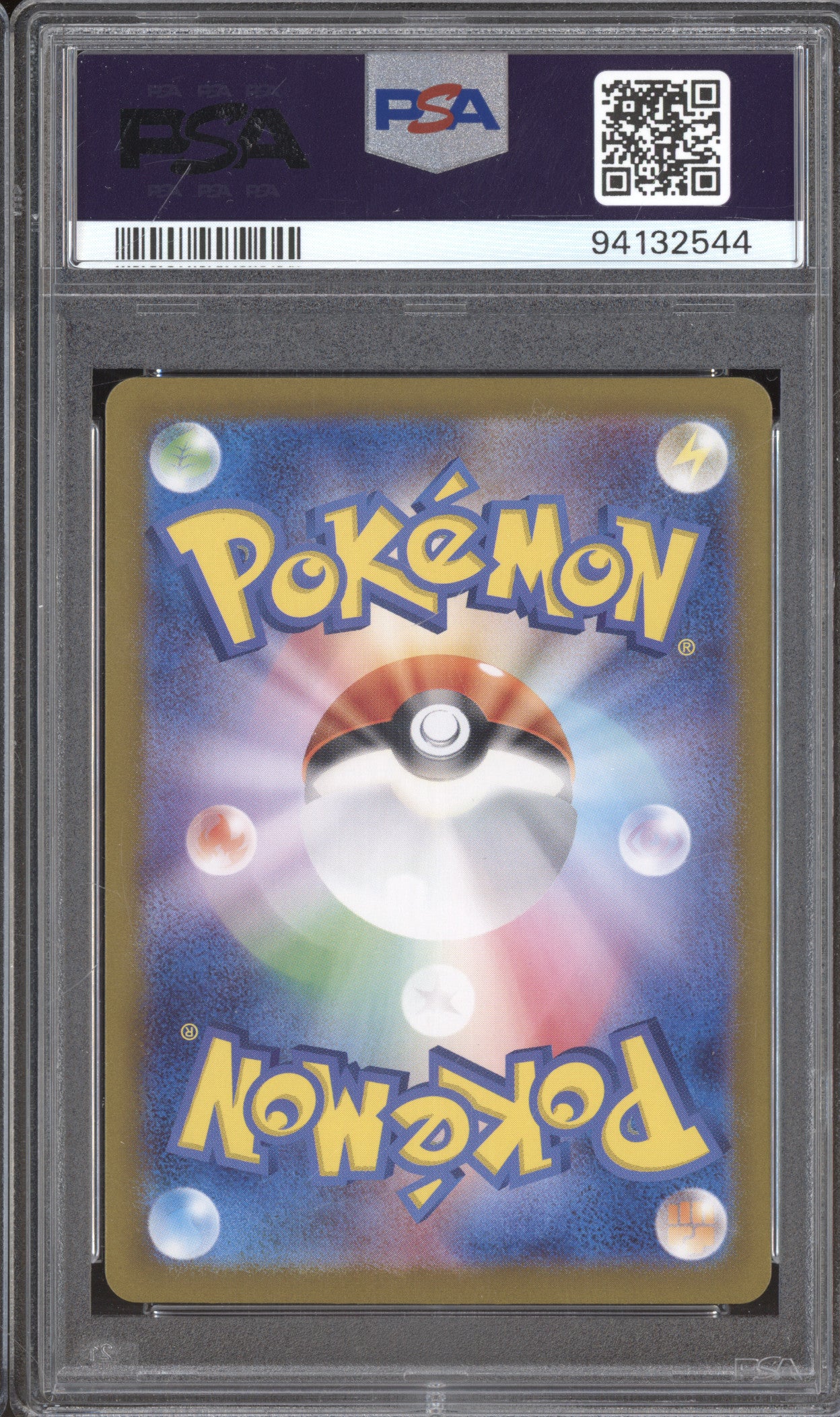 Fezandipiti 2024 Pokemon Mask Of Change sv6 108/101 Art Rare PSA 10