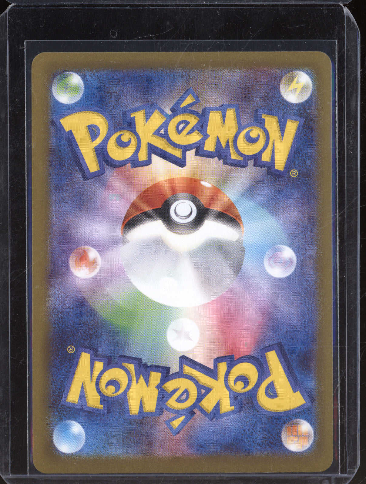Mega Gengar ex JP 2025 Pokemon Mega Dream m2a 230/193 Mega Attack Rare